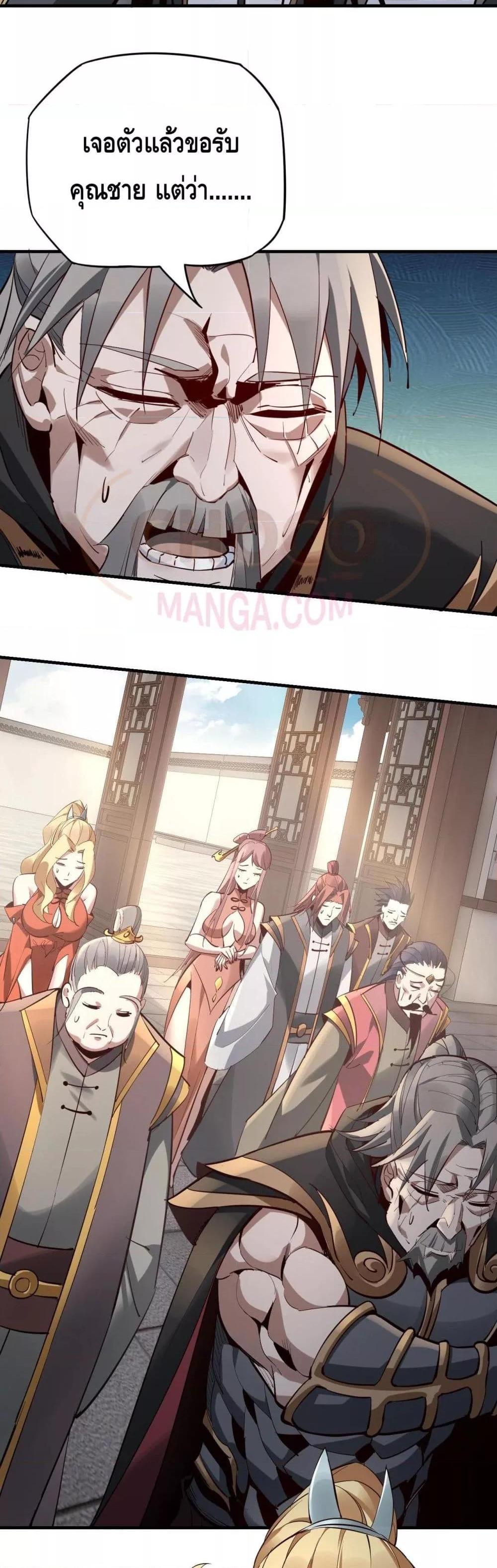 Manga-lc-com อ่านมังงะ อ่านการ์ตูน ออนไลน์ ฟรี Villain is here ตอนที่ 1 2 3 4 5 6 7 8 9 10 11 12 13 14 ฟรี ไม่มีโฆษณา Manga-lc - อ่าน มังงะ อ่าน การ์ตูน ออนไลน์ อ่านมังงะ ฟรี