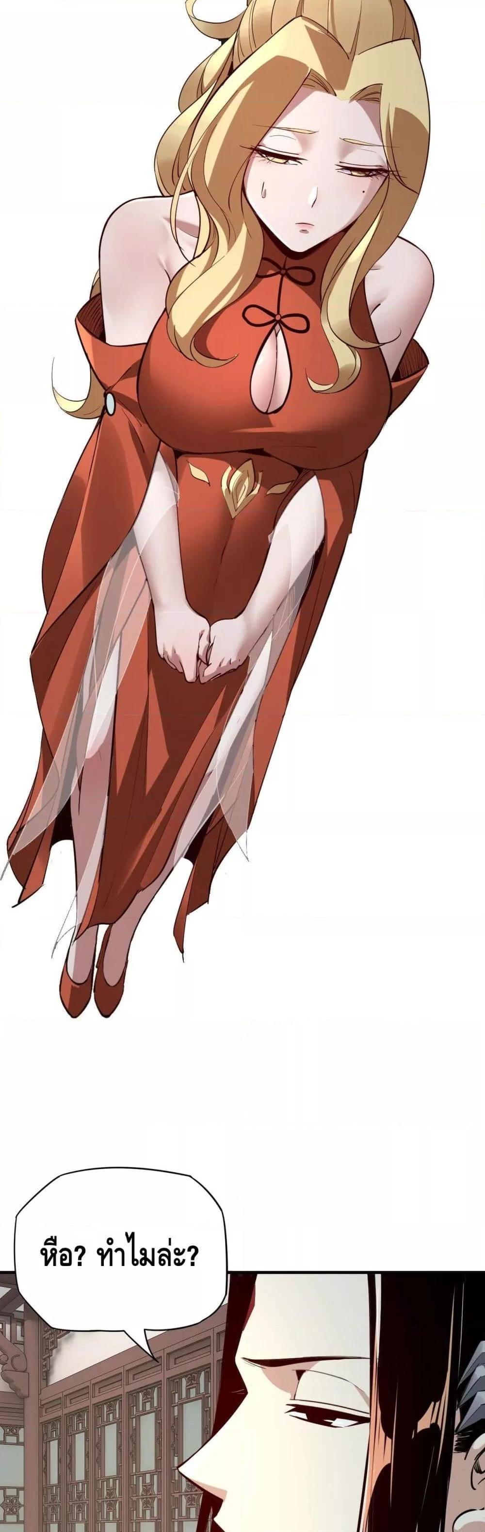 Manga-lc-com อ่านมังงะ อ่านการ์ตูน ออนไลน์ ฟรี Villain is here ตอนที่ 1 2 3 4 5 6 7 8 9 10 11 12 13 14 ฟรี ไม่มีโฆษณา Manga-lc - อ่าน มังงะ อ่าน การ์ตูน ออนไลน์ อ่านมังงะ ฟรี