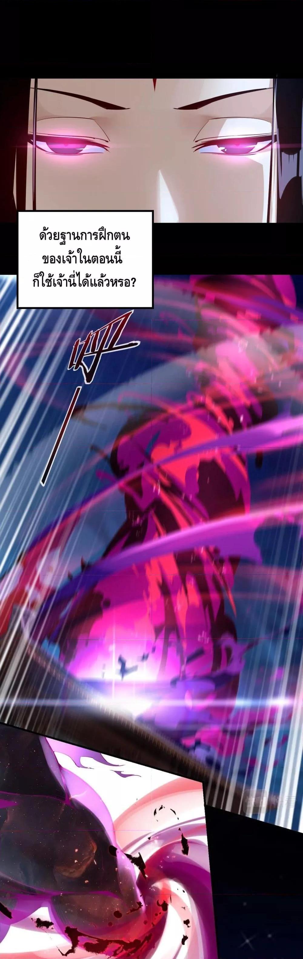 Manga-lc-com อ่านมังงะ อ่านการ์ตูน ออนไลน์ ฟรี Villain is here ตอนที่ 1 2 3 4 5 6 7 8 9 10 11 12 13 14 ฟรี ไม่มีโฆษณา Manga-lc - อ่าน มังงะ อ่าน การ์ตูน ออนไลน์ อ่านมังงะ ฟรี