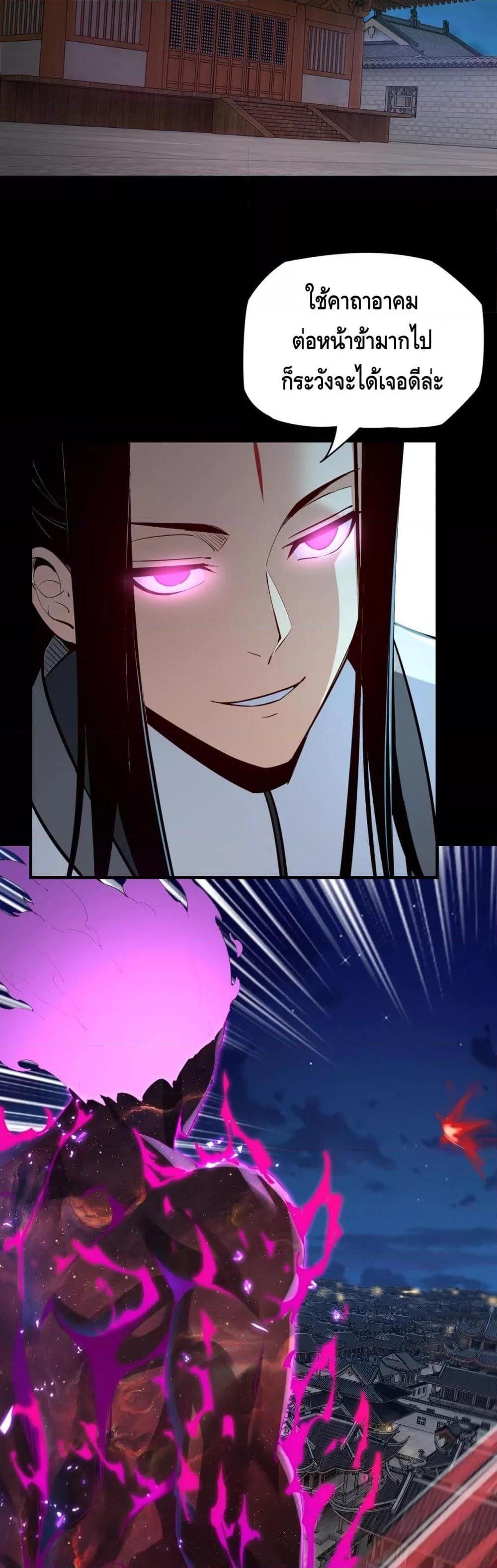 Manga-lc-com อ่านมังงะ อ่านการ์ตูน ออนไลน์ ฟรี Villain is here ตอนที่ 1 2 3 4 5 6 7 8 9 10 11 12 13 14 ฟรี ไม่มีโฆษณา Manga-lc - อ่าน มังงะ อ่าน การ์ตูน ออนไลน์ อ่านมังงะ ฟรี