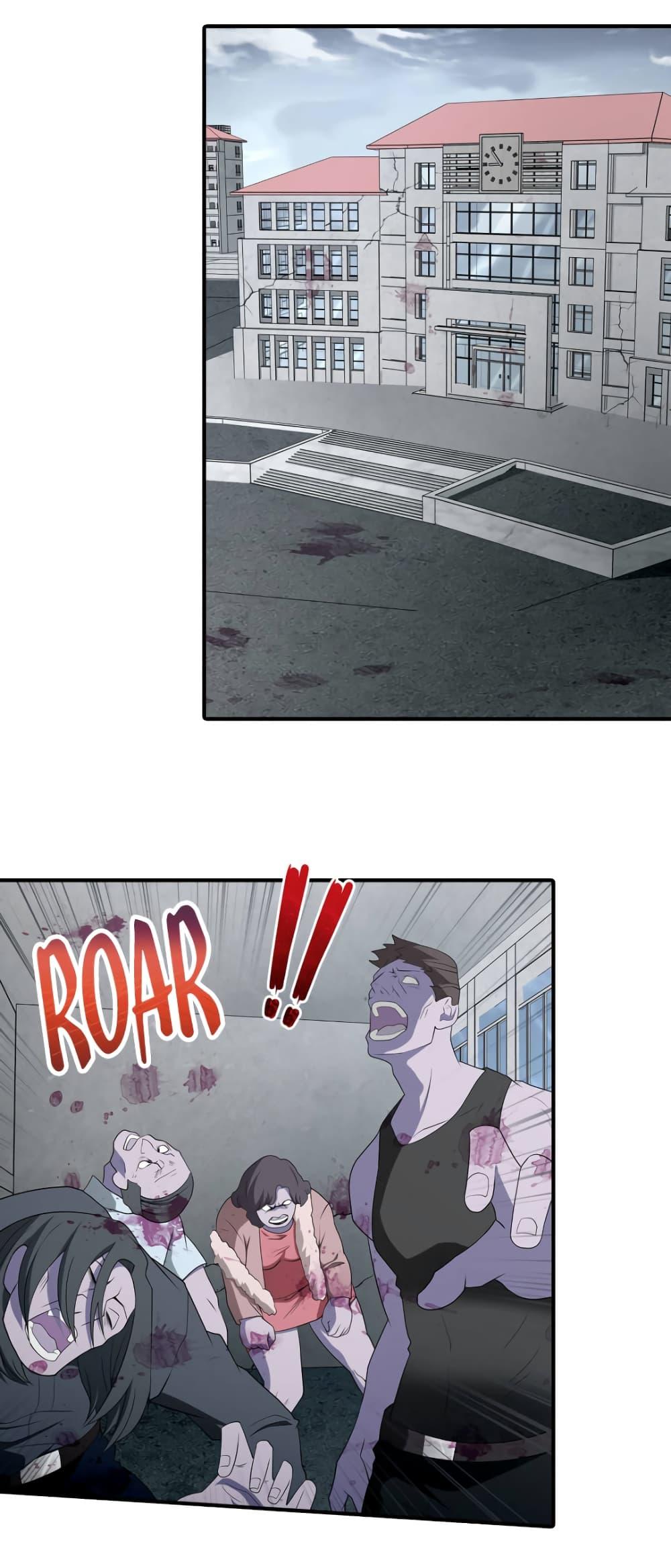 Manga-lc-com อ่านมังงะ อ่านการ์ตูน ออนไลน์ ฟรี My Girlfriend is a Zombie ตอนที่ 1 2 3 4 5 6 7 8 9 10 11 12 13 14 ฟรี ไม่มีโฆษณา Manga-lc - อ่าน มังงะ อ่าน การ์ตูน ออนไลน์ อ่านมังงะ ฟรี