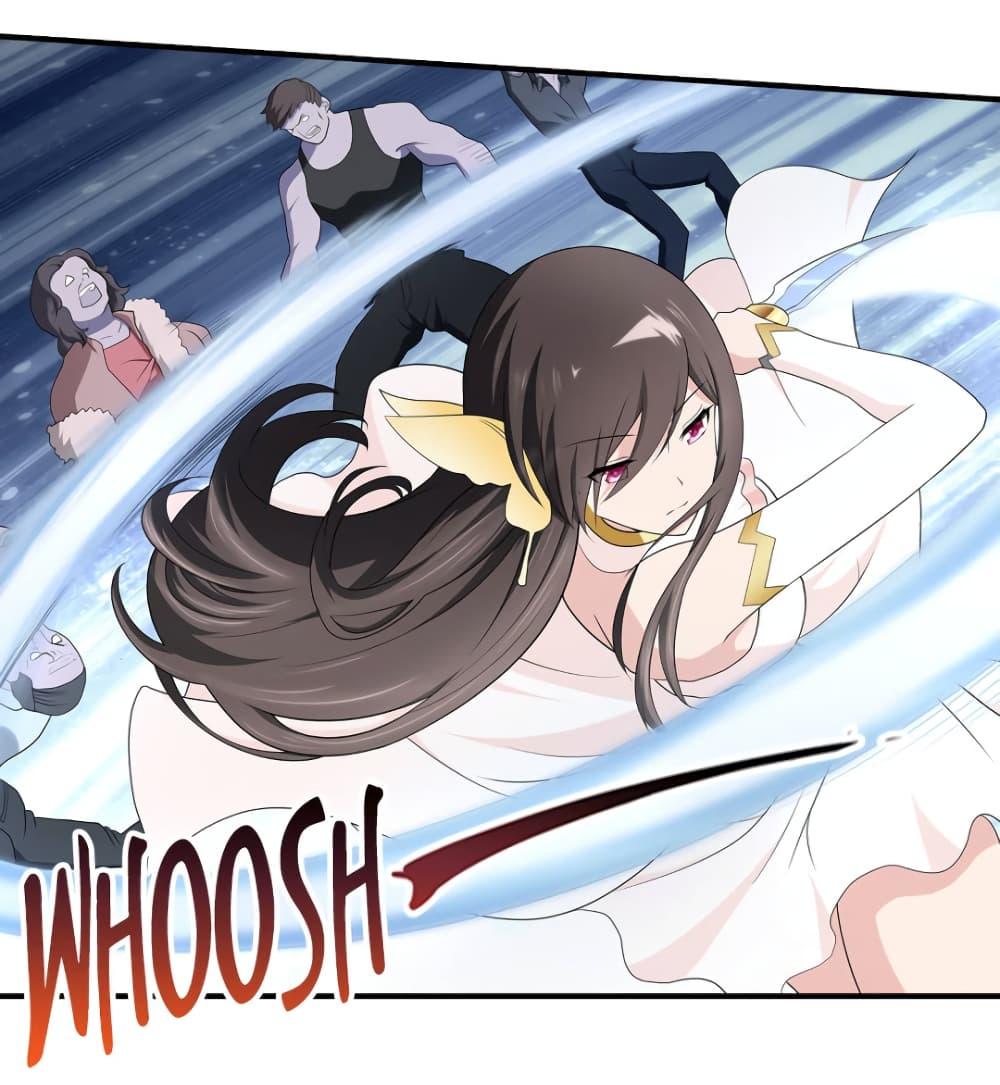 Manga-lc-com อ่านมังงะ อ่านการ์ตูน ออนไลน์ ฟรี My Girlfriend is a Zombie ตอนที่ 1 2 3 4 5 6 7 8 9 10 11 12 13 14 ฟรี ไม่มีโฆษณา Manga-lc - อ่าน มังงะ อ่าน การ์ตูน ออนไลน์ อ่านมังงะ ฟรี