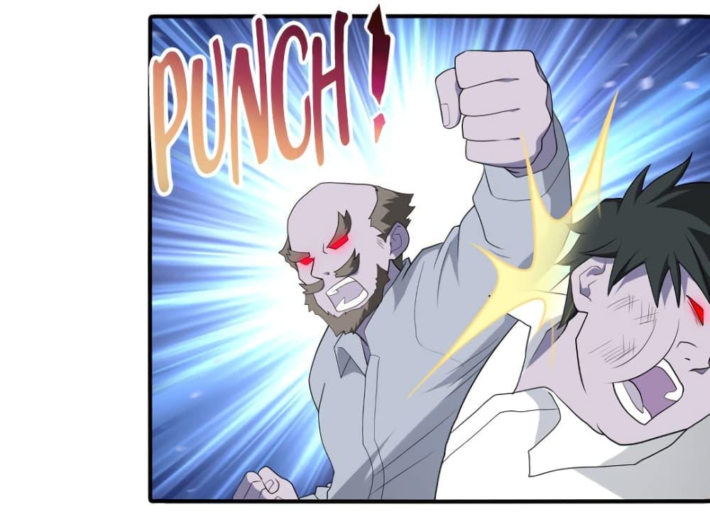 Manga-lc-com อ่านมังงะ อ่านการ์ตูน ออนไลน์ ฟรี My Girlfriend is a Zombie ตอนที่ 1 2 3 4 5 6 7 8 9 10 11 12 13 14 ฟรี ไม่มีโฆษณา Manga-lc - อ่าน มังงะ อ่าน การ์ตูน ออนไลน์ อ่านมังงะ ฟรี
