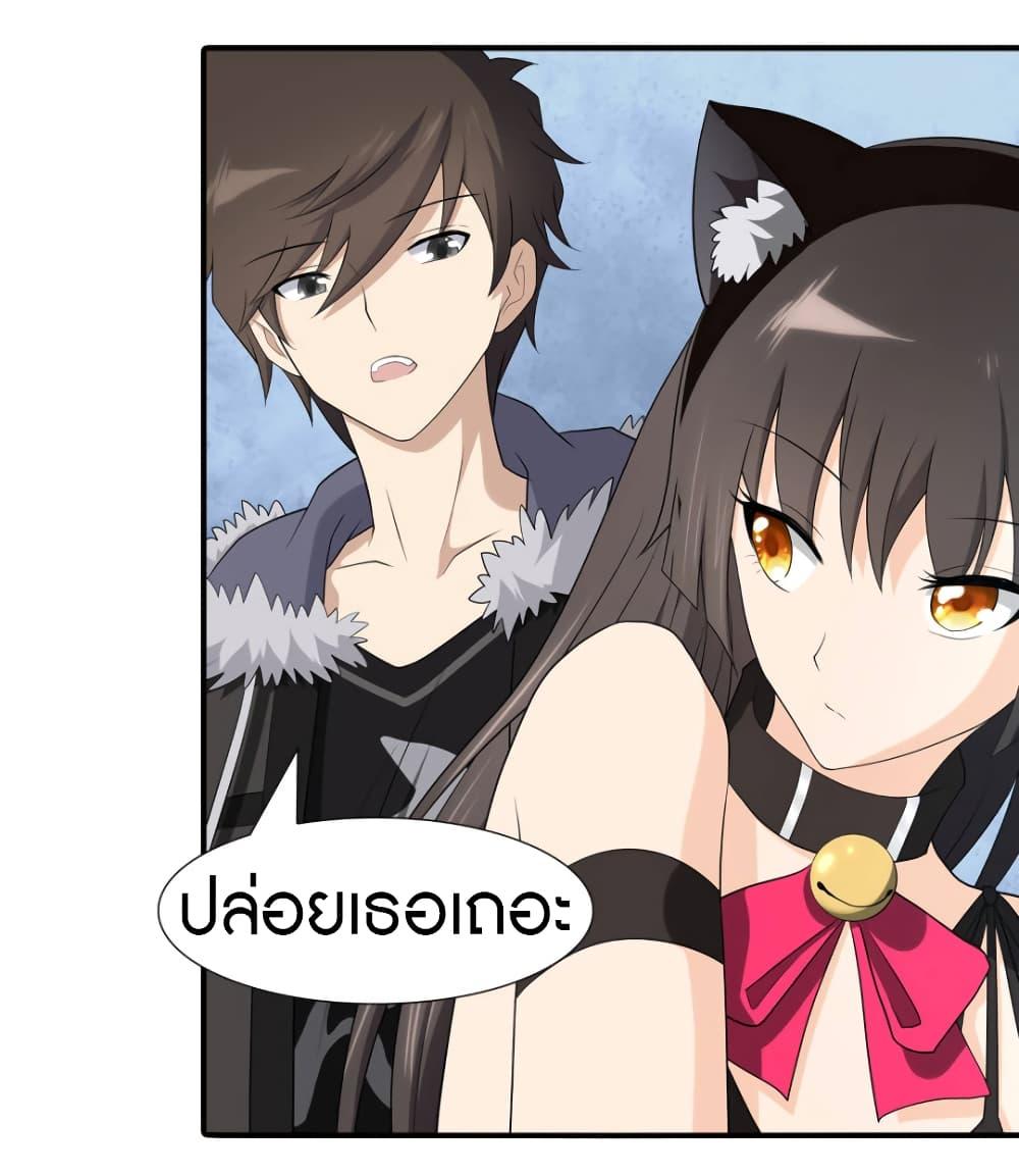 Manga-lc-com อ่านมังงะ อ่านการ์ตูน ออนไลน์ ฟรี My Girlfriend is a Zombie ตอนที่ 1 2 3 4 5 6 7 8 9 10 11 12 13 14 ฟรี ไม่มีโฆษณา Manga-lc - อ่าน มังงะ อ่าน การ์ตูน ออนไลน์ อ่านมังงะ ฟรี