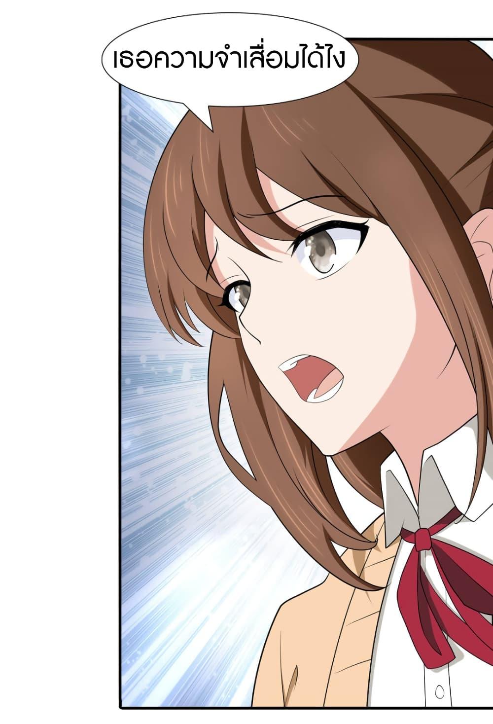 Manga-lc-com อ่านมังงะ อ่านการ์ตูน ออนไลน์ ฟรี My Girlfriend is a Zombie ตอนที่ 1 2 3 4 5 6 7 8 9 10 11 12 13 14 ฟรี ไม่มีโฆษณา Manga-lc - อ่าน มังงะ อ่าน การ์ตูน ออนไลน์ อ่านมังงะ ฟรี