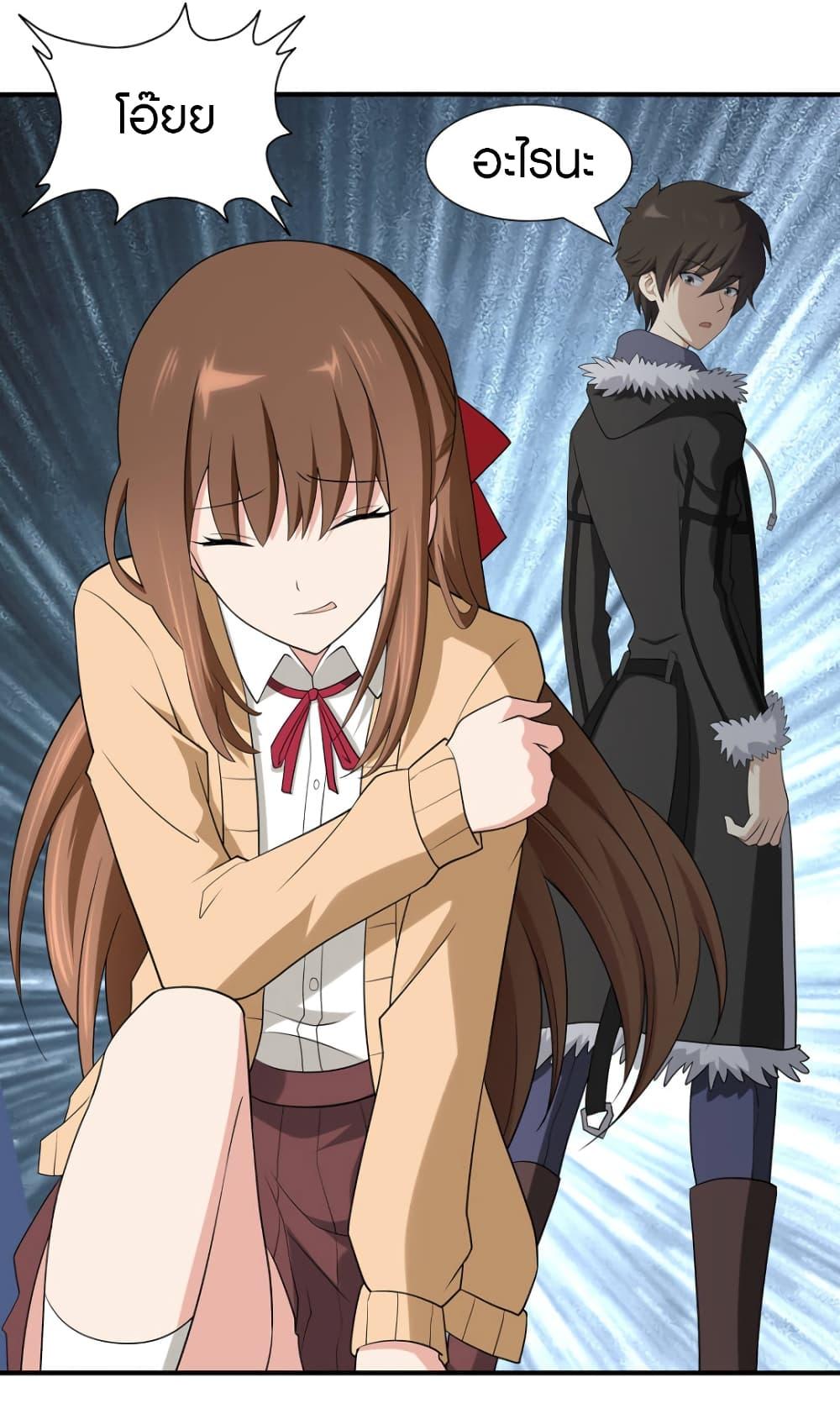 Manga-lc-com อ่านมังงะ อ่านการ์ตูน ออนไลน์ ฟรี My Girlfriend is a Zombie ตอนที่ 1 2 3 4 5 6 7 8 9 10 11 12 13 14 ฟรี ไม่มีโฆษณา Manga-lc - อ่าน มังงะ อ่าน การ์ตูน ออนไลน์ อ่านมังงะ ฟรี
