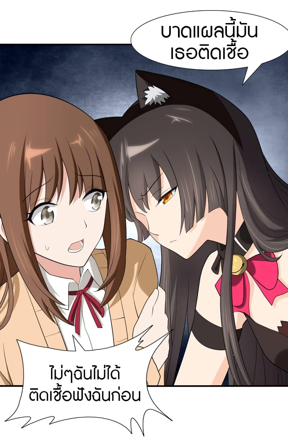 Manga-lc-com อ่านมังงะ อ่านการ์ตูน ออนไลน์ ฟรี My Girlfriend is a Zombie ตอนที่ 1 2 3 4 5 6 7 8 9 10 11 12 13 14 ฟรี ไม่มีโฆษณา Manga-lc - อ่าน มังงะ อ่าน การ์ตูน ออนไลน์ อ่านมังงะ ฟรี