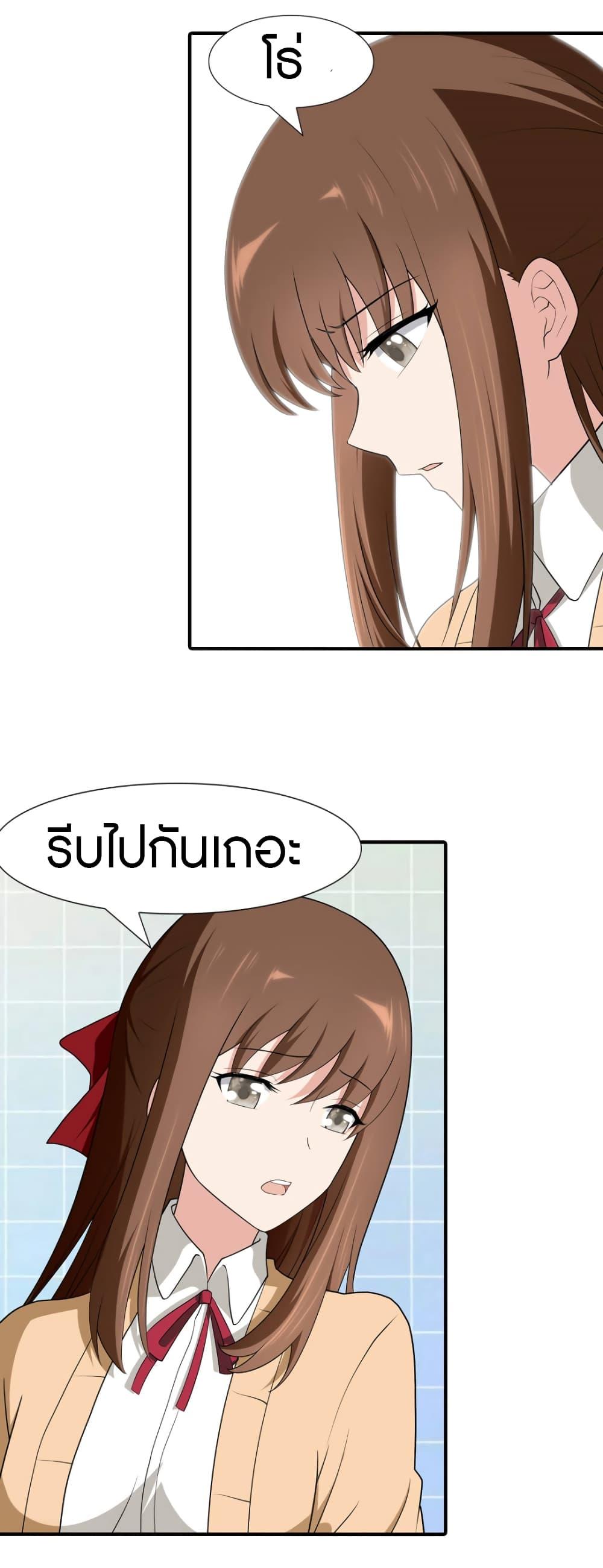 Manga-lc-com อ่านมังงะ อ่านการ์ตูน ออนไลน์ ฟรี My Girlfriend is a Zombie ตอนที่ 1 2 3 4 5 6 7 8 9 10 11 12 13 14 ฟรี ไม่มีโฆษณา Manga-lc - อ่าน มังงะ อ่าน การ์ตูน ออนไลน์ อ่านมังงะ ฟรี