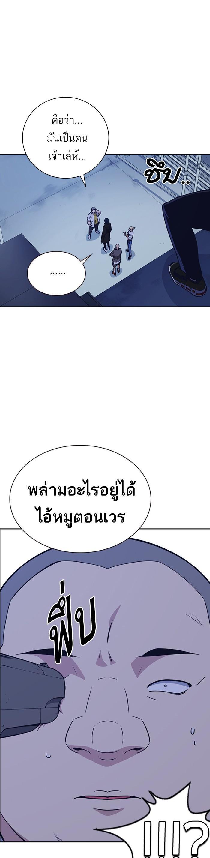 Manga-lc-com อ่านมังงะ อ่านการ์ตูน ออนไลน์ ฟรี Study Group แก๊งเด็กเรียนห้าวตีน ตอนที่ 1 2 3 4 5 6 7 8 9 10 11 12 13 14 ฟรี ไม่มีโฆษณา Manga-lc - อ่าน มังงะ อ่าน การ์ตูน ออนไลน์ อ่านมังงะ ฟรี