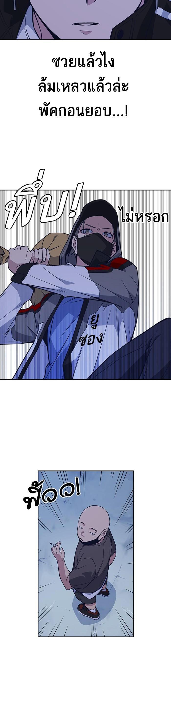 Manga-lc-com อ่านมังงะ อ่านการ์ตูน ออนไลน์ ฟรี Study Group แก๊งเด็กเรียนห้าวตีน ตอนที่ 1 2 3 4 5 6 7 8 9 10 11 12 13 14 ฟรี ไม่มีโฆษณา Manga-lc - อ่าน มังงะ อ่าน การ์ตูน ออนไลน์ อ่านมังงะ ฟรี