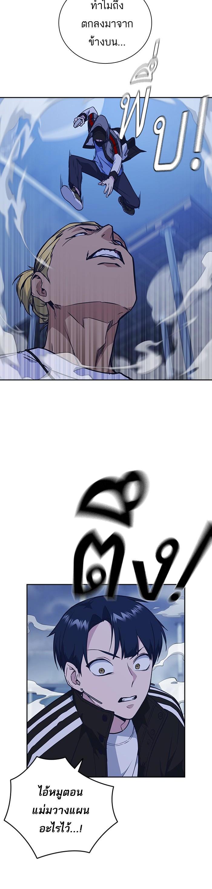 Manga-lc-com อ่านมังงะ อ่านการ์ตูน ออนไลน์ ฟรี Study Group แก๊งเด็กเรียนห้าวตีน ตอนที่ 1 2 3 4 5 6 7 8 9 10 11 12 13 14 ฟรี ไม่มีโฆษณา Manga-lc - อ่าน มังงะ อ่าน การ์ตูน ออนไลน์ อ่านมังงะ ฟรี