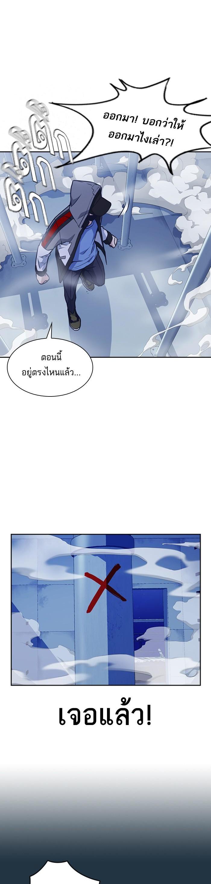 Manga-lc-com อ่านมังงะ อ่านการ์ตูน ออนไลน์ ฟรี Study Group แก๊งเด็กเรียนห้าวตีน ตอนที่ 1 2 3 4 5 6 7 8 9 10 11 12 13 14 ฟรี ไม่มีโฆษณา Manga-lc - อ่าน มังงะ อ่าน การ์ตูน ออนไลน์ อ่านมังงะ ฟรี
