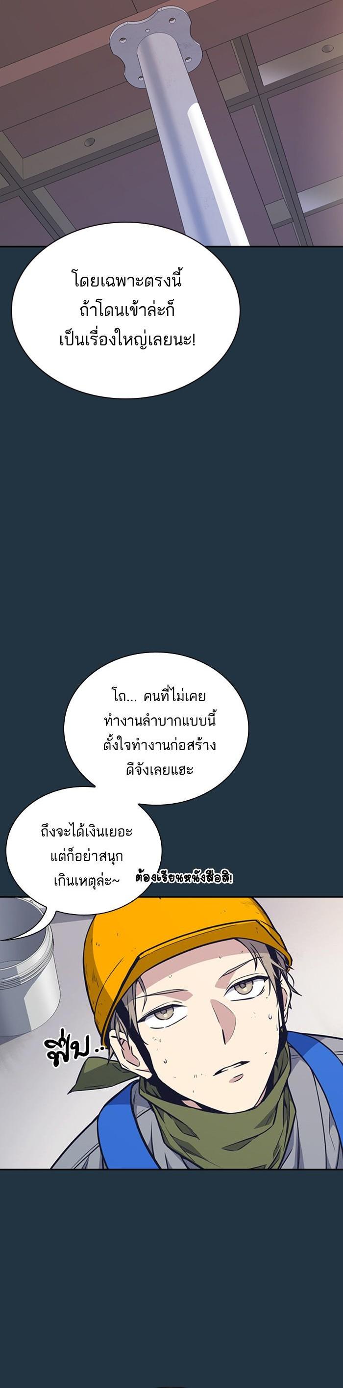 Manga-lc-com อ่านมังงะ อ่านการ์ตูน ออนไลน์ ฟรี Study Group แก๊งเด็กเรียนห้าวตีน ตอนที่ 1 2 3 4 5 6 7 8 9 10 11 12 13 14 ฟรี ไม่มีโฆษณา Manga-lc - อ่าน มังงะ อ่าน การ์ตูน ออนไลน์ อ่านมังงะ ฟรี