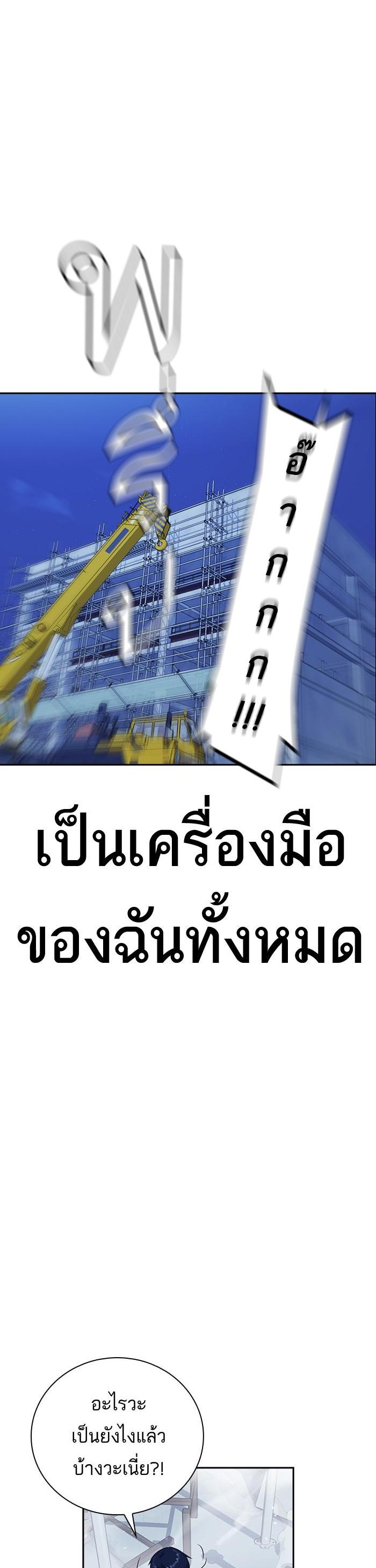 Manga-lc-com อ่านมังงะ อ่านการ์ตูน ออนไลน์ ฟรี Study Group แก๊งเด็กเรียนห้าวตีน ตอนที่ 1 2 3 4 5 6 7 8 9 10 11 12 13 14 ฟรี ไม่มีโฆษณา Manga-lc - อ่าน มังงะ อ่าน การ์ตูน ออนไลน์ อ่านมังงะ ฟรี