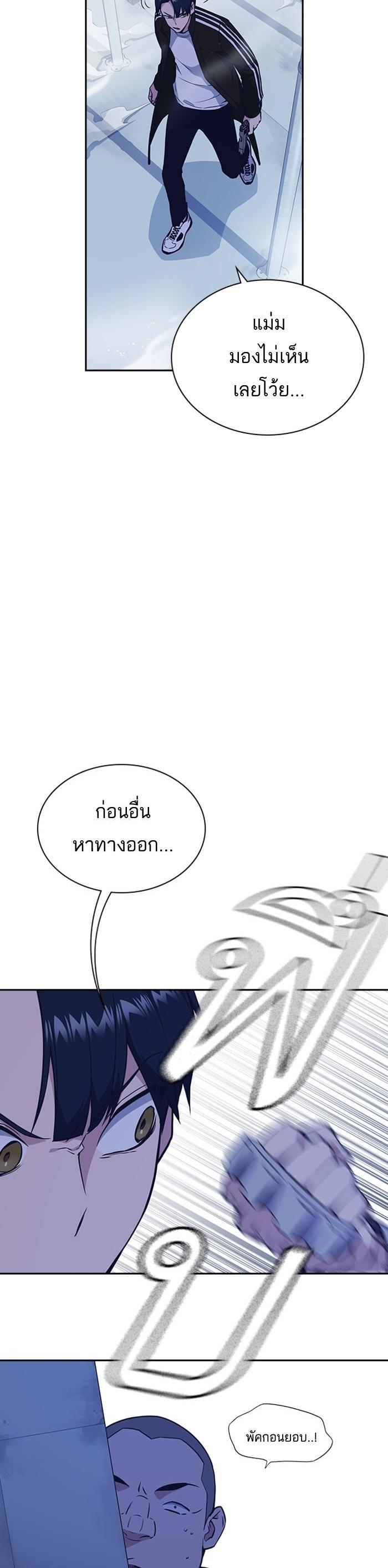Manga-lc-com อ่านมังงะ อ่านการ์ตูน ออนไลน์ ฟรี Study Group แก๊งเด็กเรียนห้าวตีน ตอนที่ 1 2 3 4 5 6 7 8 9 10 11 12 13 14 ฟรี ไม่มีโฆษณา Manga-lc - อ่าน มังงะ อ่าน การ์ตูน ออนไลน์ อ่านมังงะ ฟรี
