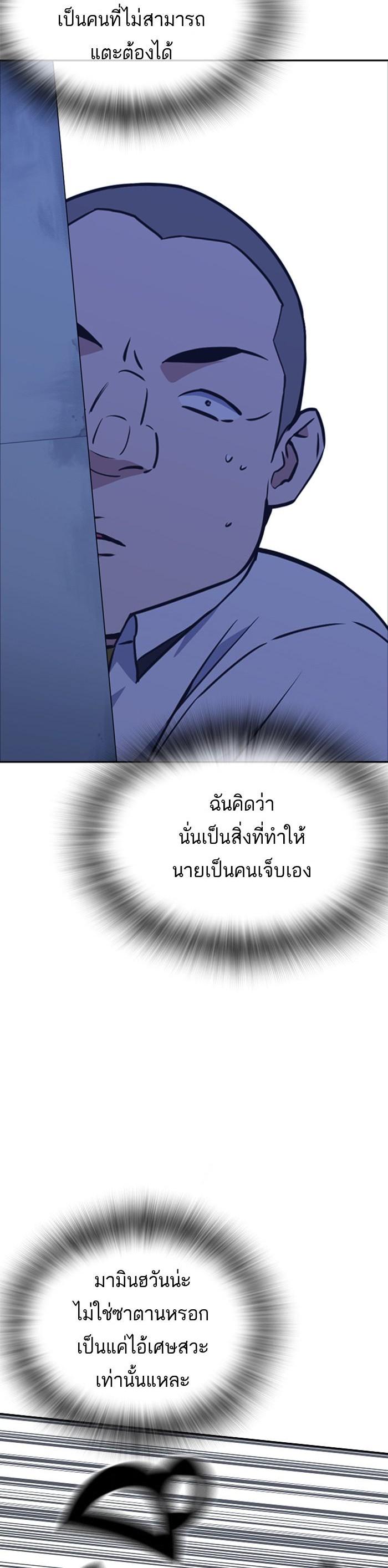 Manga-lc-com อ่านมังงะ อ่านการ์ตูน ออนไลน์ ฟรี Study Group แก๊งเด็กเรียนห้าวตีน ตอนที่ 1 2 3 4 5 6 7 8 9 10 11 12 13 14 ฟรี ไม่มีโฆษณา Manga-lc - อ่าน มังงะ อ่าน การ์ตูน ออนไลน์ อ่านมังงะ ฟรี