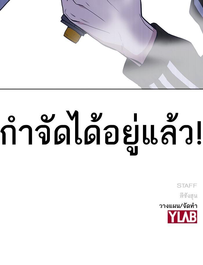 Manga-lc-com อ่านมังงะ อ่านการ์ตูน ออนไลน์ ฟรี Study Group แก๊งเด็กเรียนห้าวตีน ตอนที่ 1 2 3 4 5 6 7 8 9 10 11 12 13 14 ฟรี ไม่มีโฆษณา Manga-lc - อ่าน มังงะ อ่าน การ์ตูน ออนไลน์ อ่านมังงะ ฟรี