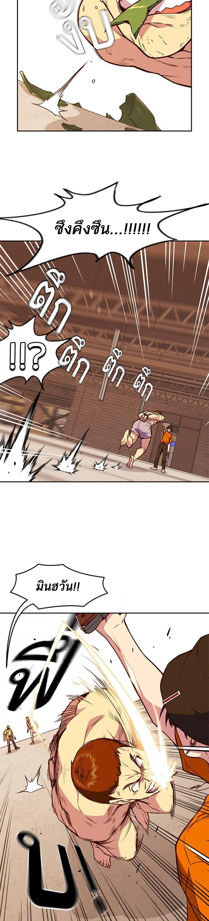 Manga-lc-com อ่านมังงะ อ่านการ์ตูน ออนไลน์ ฟรี Study Group แก๊งเด็กเรียนห้าวตีน ตอนที่ 1 2 3 4 5 6 7 8 9 10 11 12 13 14 ฟรี ไม่มีโฆษณา Manga-lc - อ่าน มังงะ อ่าน การ์ตูน ออนไลน์ อ่านมังงะ ฟรี