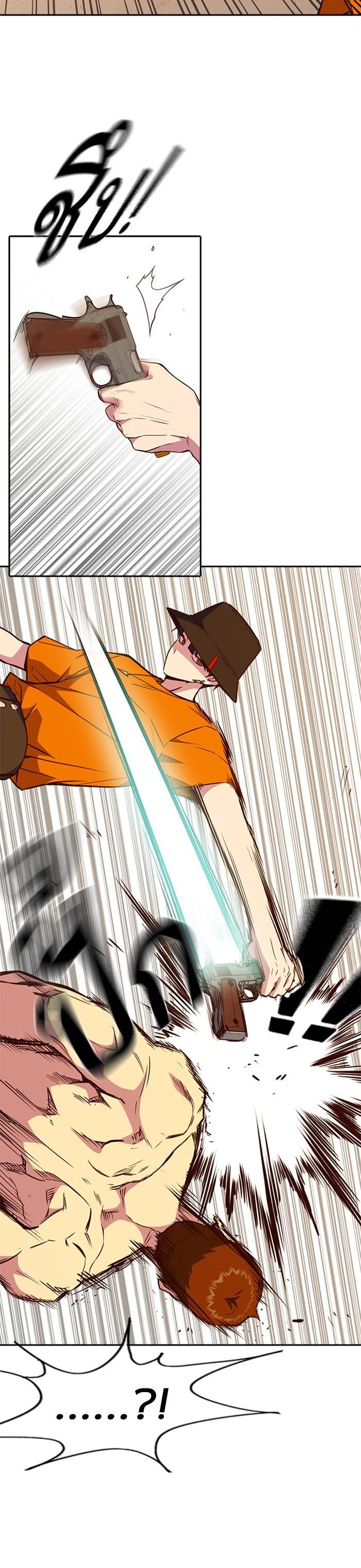 Manga-lc-com อ่านมังงะ อ่านการ์ตูน ออนไลน์ ฟรี Study Group แก๊งเด็กเรียนห้าวตีน ตอนที่ 1 2 3 4 5 6 7 8 9 10 11 12 13 14 ฟรี ไม่มีโฆษณา Manga-lc - อ่าน มังงะ อ่าน การ์ตูน ออนไลน์ อ่านมังงะ ฟรี