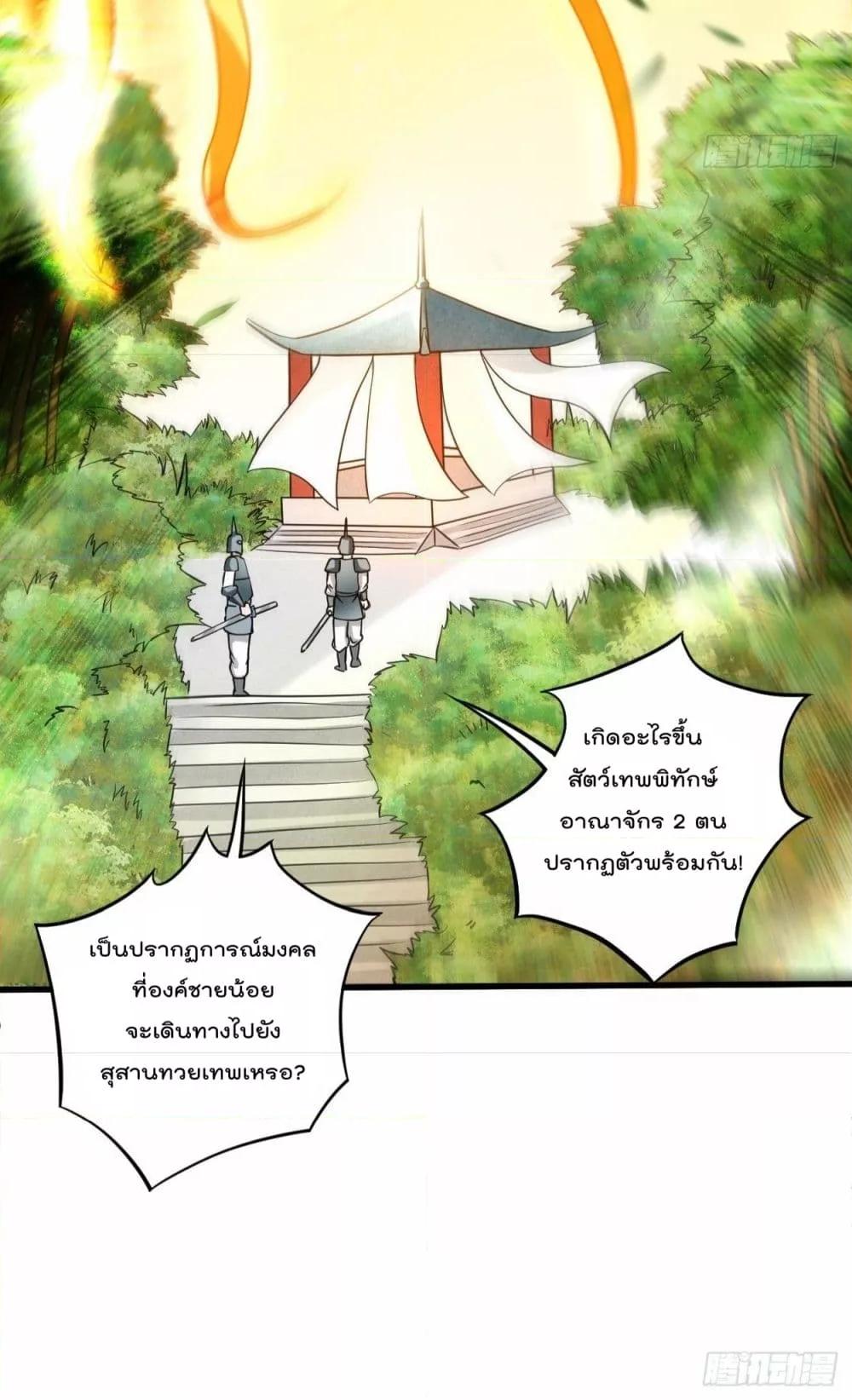 Manga-lc-com อ่านมังงะ อ่านการ์ตูน ออนไลน์ ฟรี MyDisciplesHa ตอนที่ 1 2 3 4 5 6 7 8 9 10 11 12 13 14 ฟรี ไม่มีโฆษณา Manga-lc - อ่าน มังงะ อ่าน การ์ตูน ออนไลน์ อ่านมังงะ ฟรี