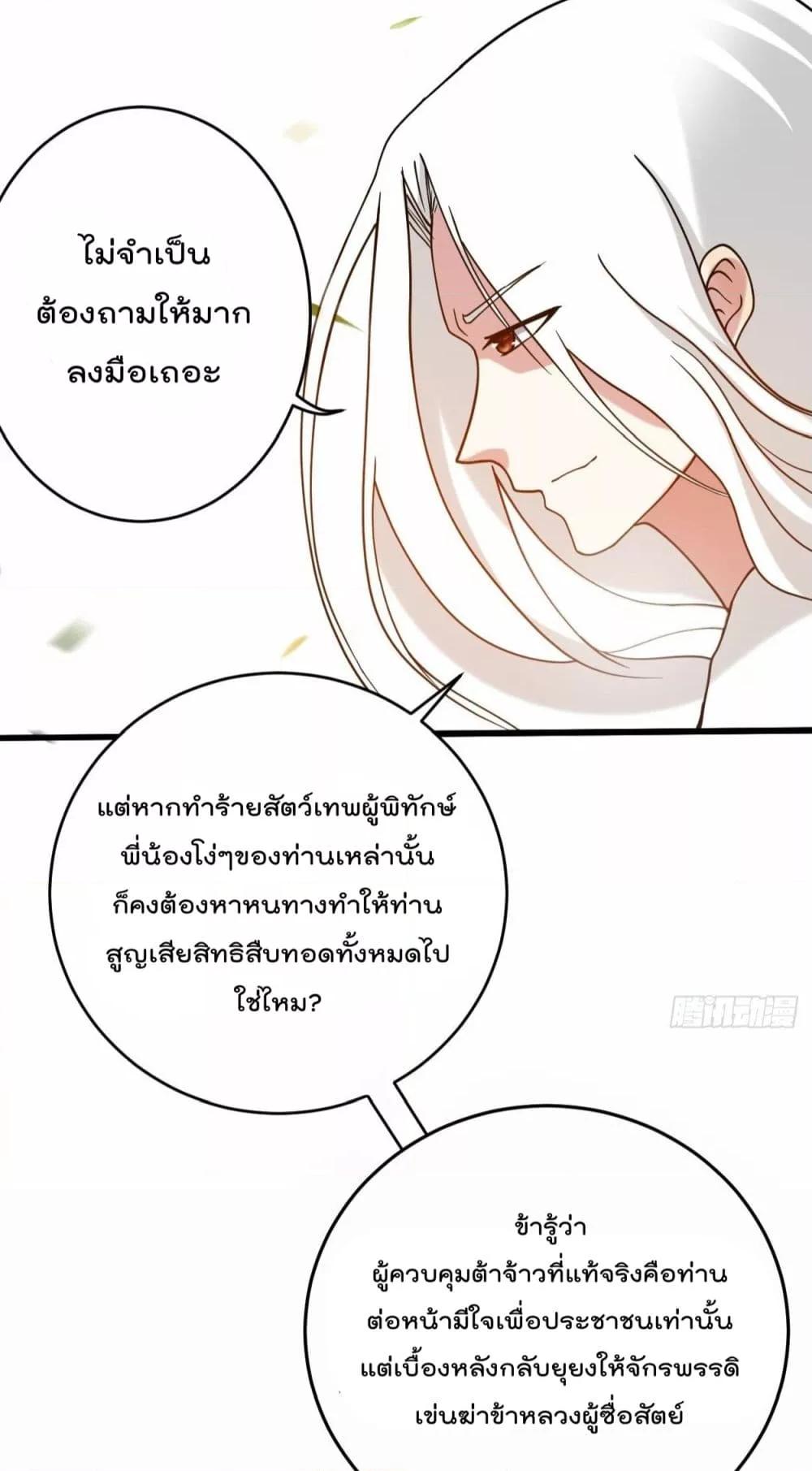 Manga-lc-com อ่านมังงะ อ่านการ์ตูน ออนไลน์ ฟรี MyDisciplesHa ตอนที่ 1 2 3 4 5 6 7 8 9 10 11 12 13 14 ฟรี ไม่มีโฆษณา Manga-lc - อ่าน มังงะ อ่าน การ์ตูน ออนไลน์ อ่านมังงะ ฟรี