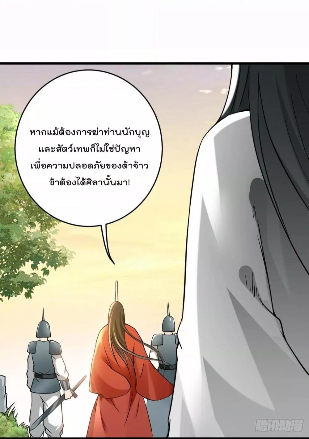 Manga-lc-com อ่านมังงะ อ่านการ์ตูน ออนไลน์ ฟรี MyDisciplesHa ตอนที่ 1 2 3 4 5 6 7 8 9 10 11 12 13 14 ฟรี ไม่มีโฆษณา Manga-lc - อ่าน มังงะ อ่าน การ์ตูน ออนไลน์ อ่านมังงะ ฟรี