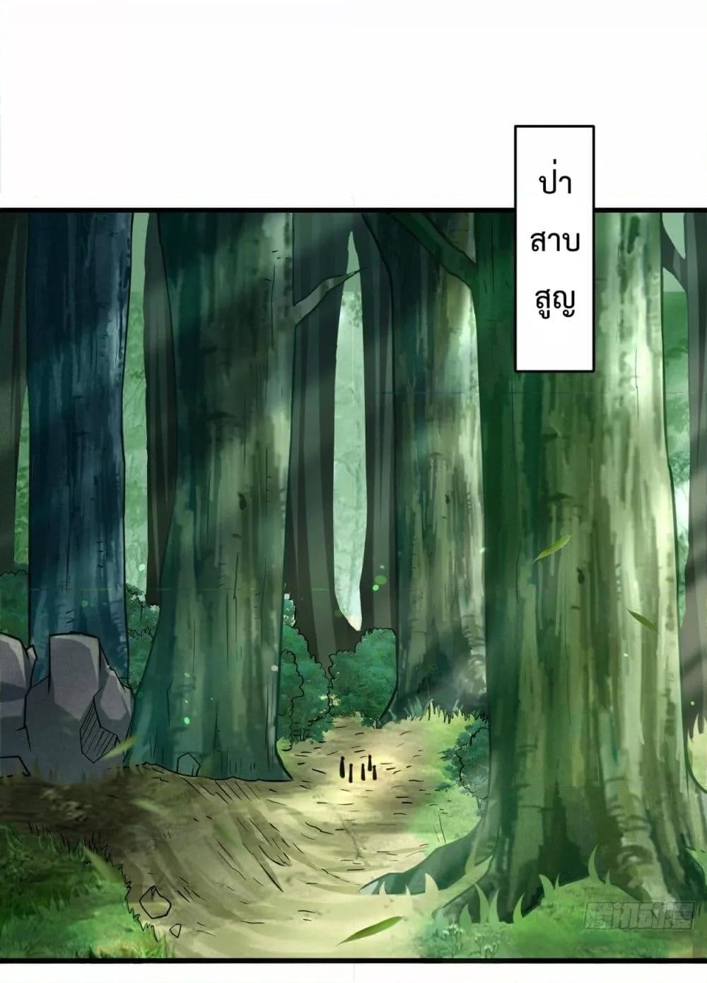 Manga-lc-com อ่านมังงะ อ่านการ์ตูน ออนไลน์ ฟรี MyDisciplesHa ตอนที่ 1 2 3 4 5 6 7 8 9 10 11 12 13 14 ฟรี ไม่มีโฆษณา Manga-lc - อ่าน มังงะ อ่าน การ์ตูน ออนไลน์ อ่านมังงะ ฟรี