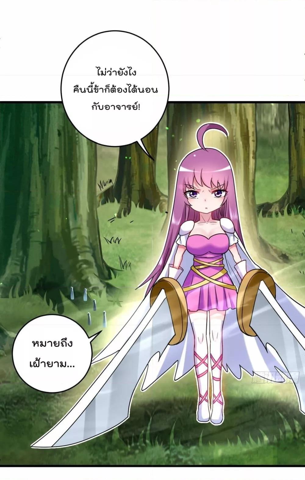 Manga-lc-com อ่านมังงะ อ่านการ์ตูน ออนไลน์ ฟรี MyDisciplesHa ตอนที่ 1 2 3 4 5 6 7 8 9 10 11 12 13 14 ฟรี ไม่มีโฆษณา Manga-lc - อ่าน มังงะ อ่าน การ์ตูน ออนไลน์ อ่านมังงะ ฟรี