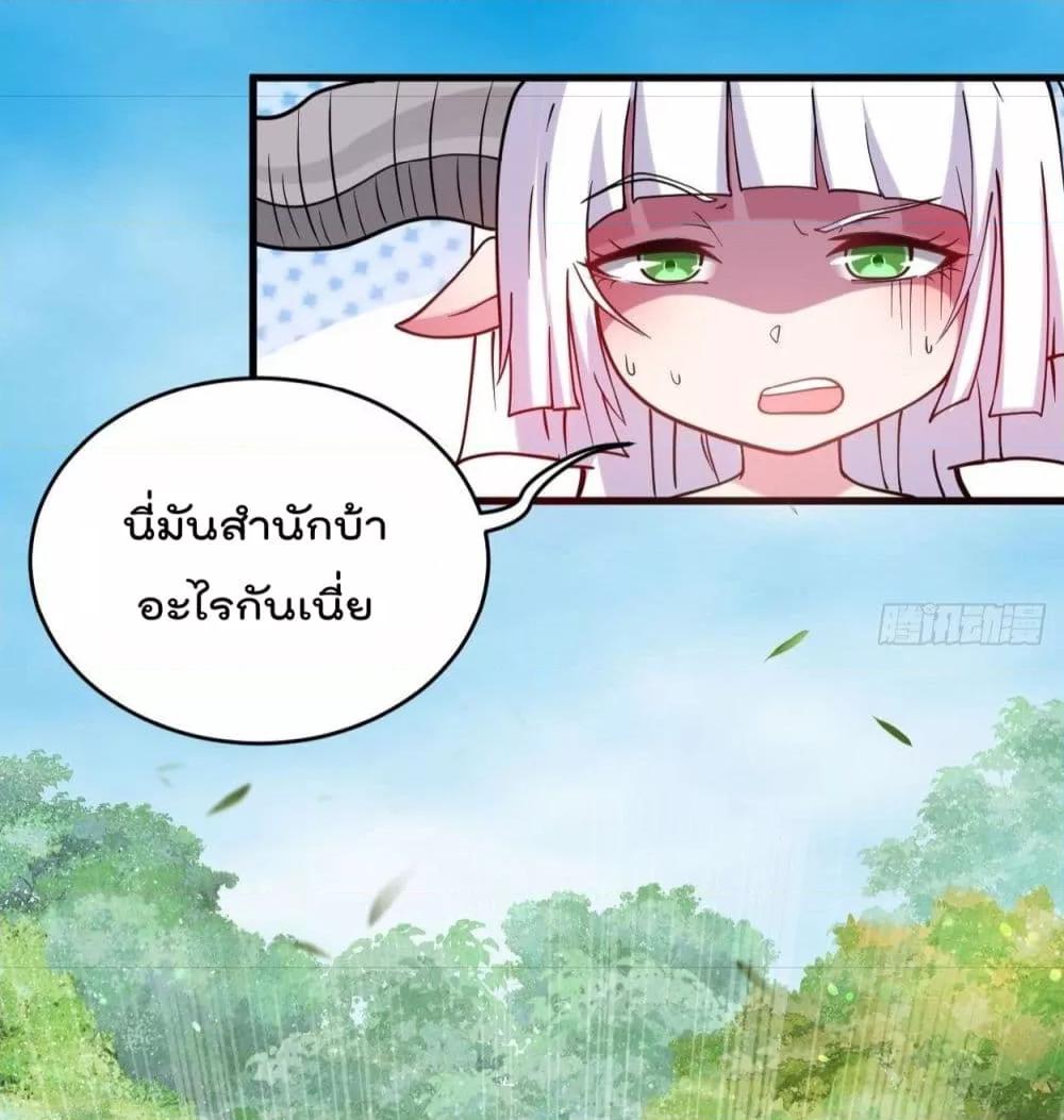 Manga-lc-com อ่านมังงะ อ่านการ์ตูน ออนไลน์ ฟรี MyDisciplesHa ตอนที่ 1 2 3 4 5 6 7 8 9 10 11 12 13 14 ฟรี ไม่มีโฆษณา Manga-lc - อ่าน มังงะ อ่าน การ์ตูน ออนไลน์ อ่านมังงะ ฟรี