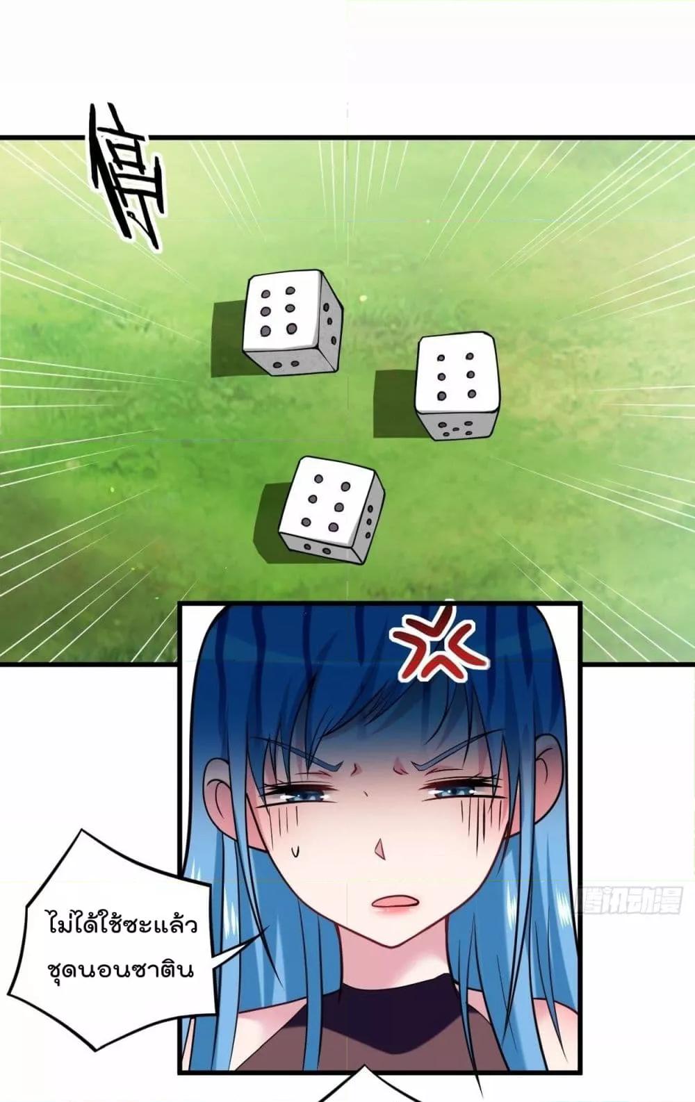 Manga-lc-com อ่านมังงะ อ่านการ์ตูน ออนไลน์ ฟรี MyDisciplesHa ตอนที่ 1 2 3 4 5 6 7 8 9 10 11 12 13 14 ฟรี ไม่มีโฆษณา Manga-lc - อ่าน มังงะ อ่าน การ์ตูน ออนไลน์ อ่านมังงะ ฟรี