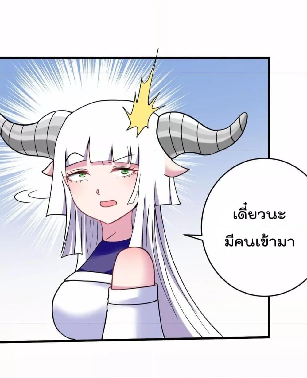 Manga-lc-com อ่านมังงะ อ่านการ์ตูน ออนไลน์ ฟรี MyDisciplesHa ตอนที่ 1 2 3 4 5 6 7 8 9 10 11 12 13 14 ฟรี ไม่มีโฆษณา Manga-lc - อ่าน มังงะ อ่าน การ์ตูน ออนไลน์ อ่านมังงะ ฟรี