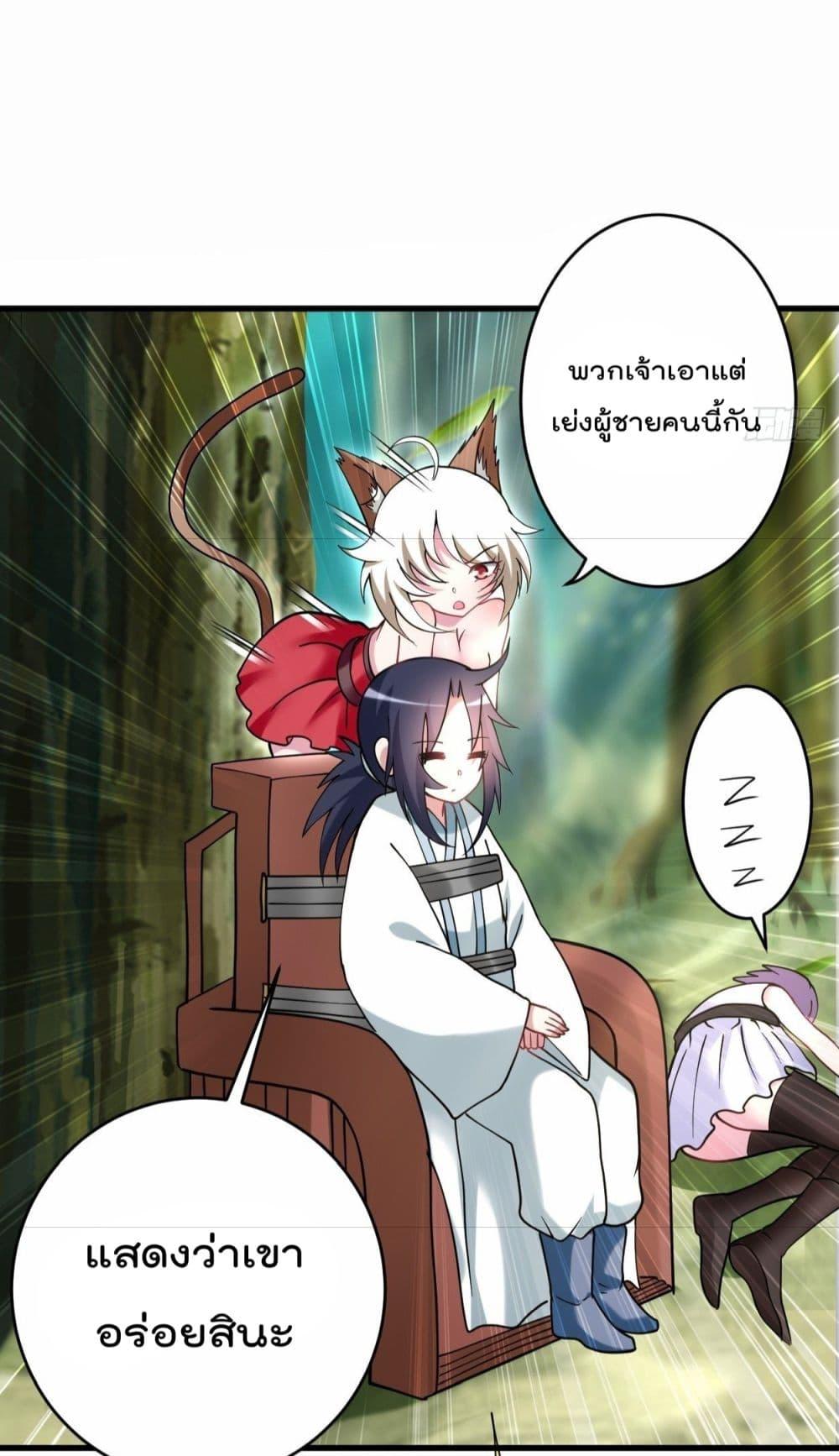 Manga-lc-com อ่านมังงะ อ่านการ์ตูน ออนไลน์ ฟรี MyDisciplesHa ตอนที่ 1 2 3 4 5 6 7 8 9 10 11 12 13 14 ฟรี ไม่มีโฆษณา Manga-lc - อ่าน มังงะ อ่าน การ์ตูน ออนไลน์ อ่านมังงะ ฟรี