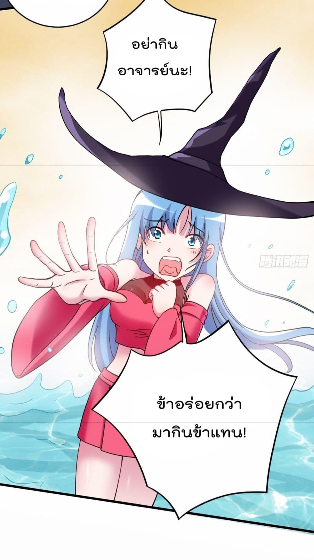 Manga-lc-com อ่านมังงะ อ่านการ์ตูน ออนไลน์ ฟรี MyDisciplesHa ตอนที่ 1 2 3 4 5 6 7 8 9 10 11 12 13 14 ฟรี ไม่มีโฆษณา Manga-lc - อ่าน มังงะ อ่าน การ์ตูน ออนไลน์ อ่านมังงะ ฟรี