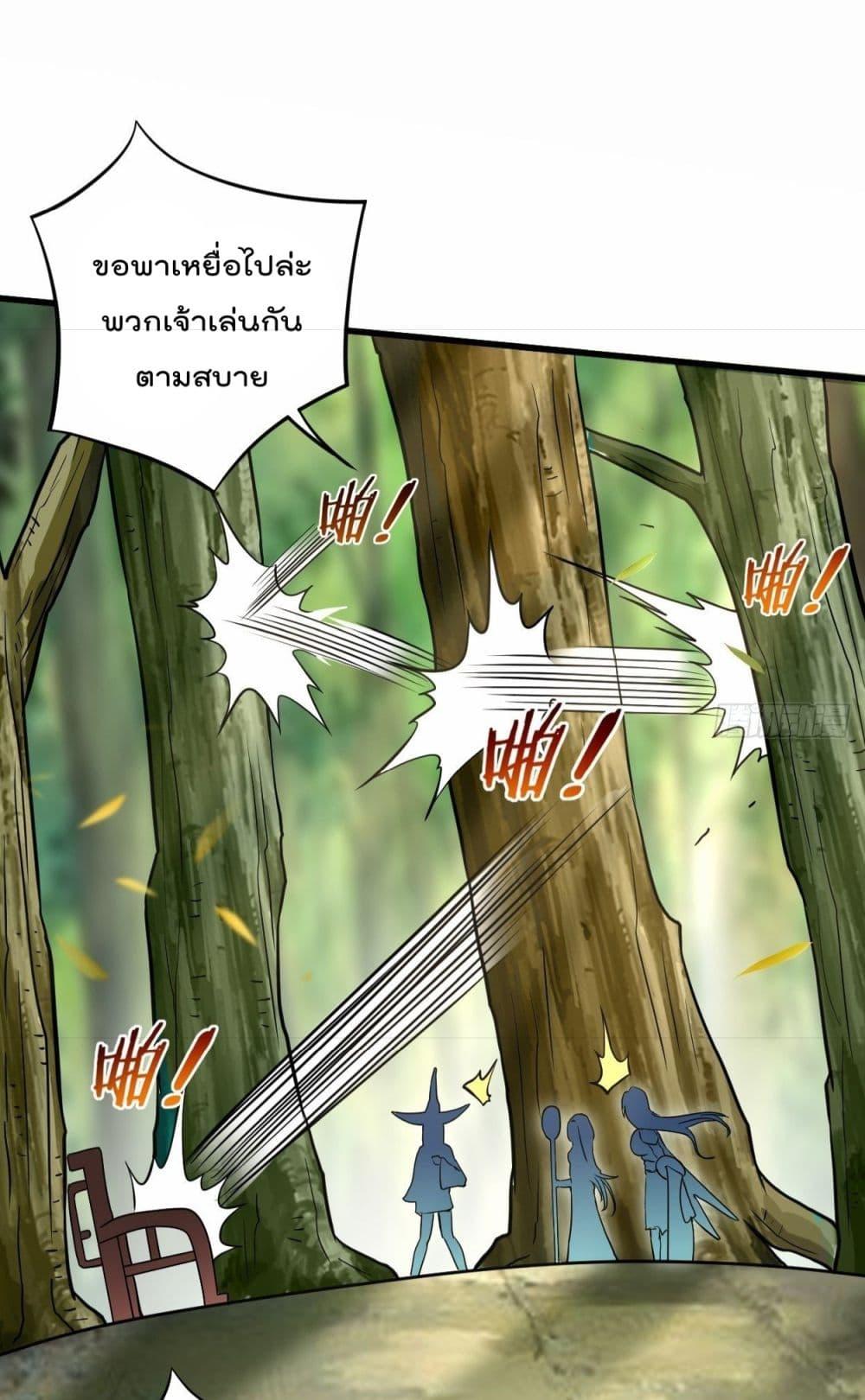 Manga-lc-com อ่านมังงะ อ่านการ์ตูน ออนไลน์ ฟรี MyDisciplesHa ตอนที่ 1 2 3 4 5 6 7 8 9 10 11 12 13 14 ฟรี ไม่มีโฆษณา Manga-lc - อ่าน มังงะ อ่าน การ์ตูน ออนไลน์ อ่านมังงะ ฟรี