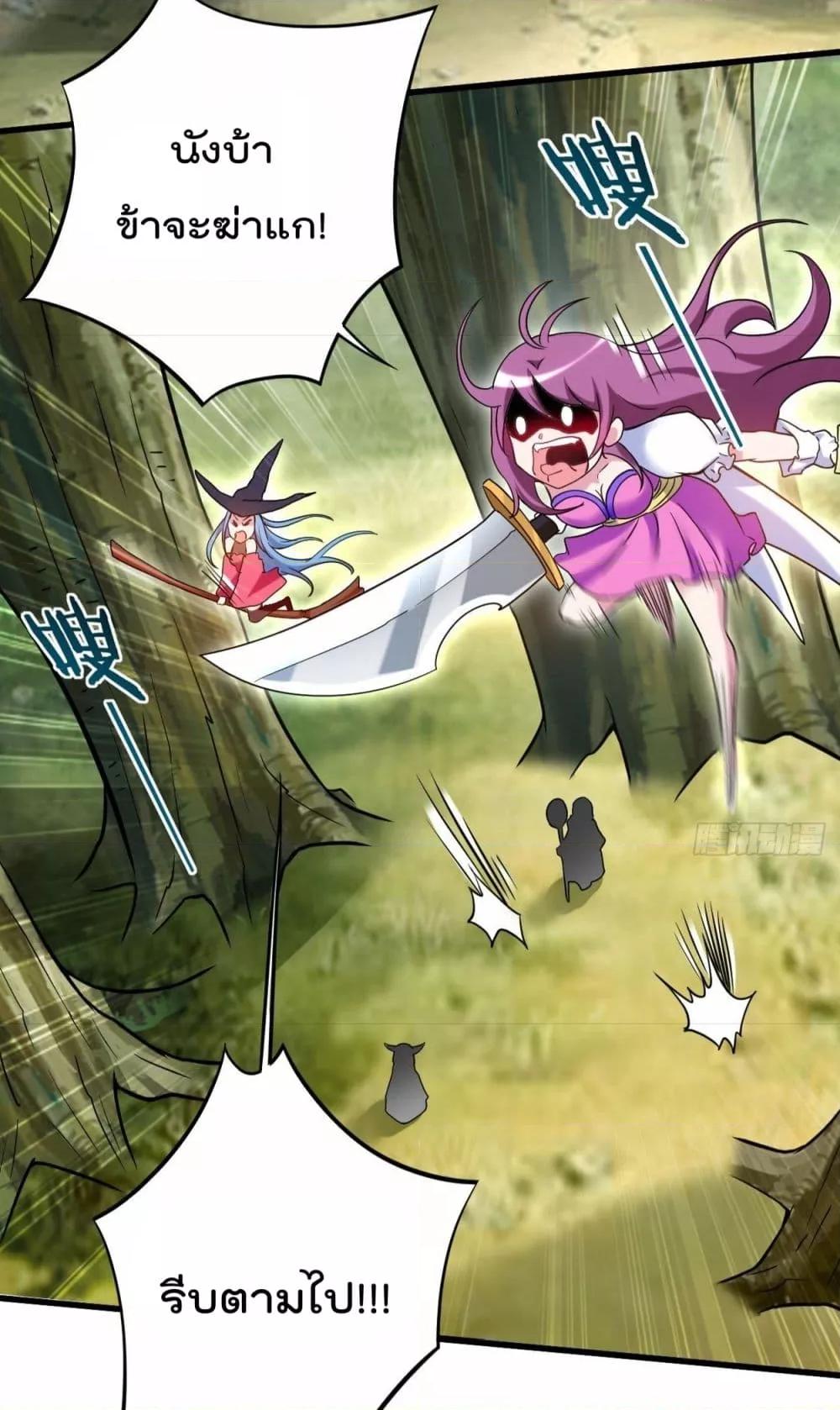 Manga-lc-com อ่านมังงะ อ่านการ์ตูน ออนไลน์ ฟรี MyDisciplesHa ตอนที่ 1 2 3 4 5 6 7 8 9 10 11 12 13 14 ฟรี ไม่มีโฆษณา Manga-lc - อ่าน มังงะ อ่าน การ์ตูน ออนไลน์ อ่านมังงะ ฟรี