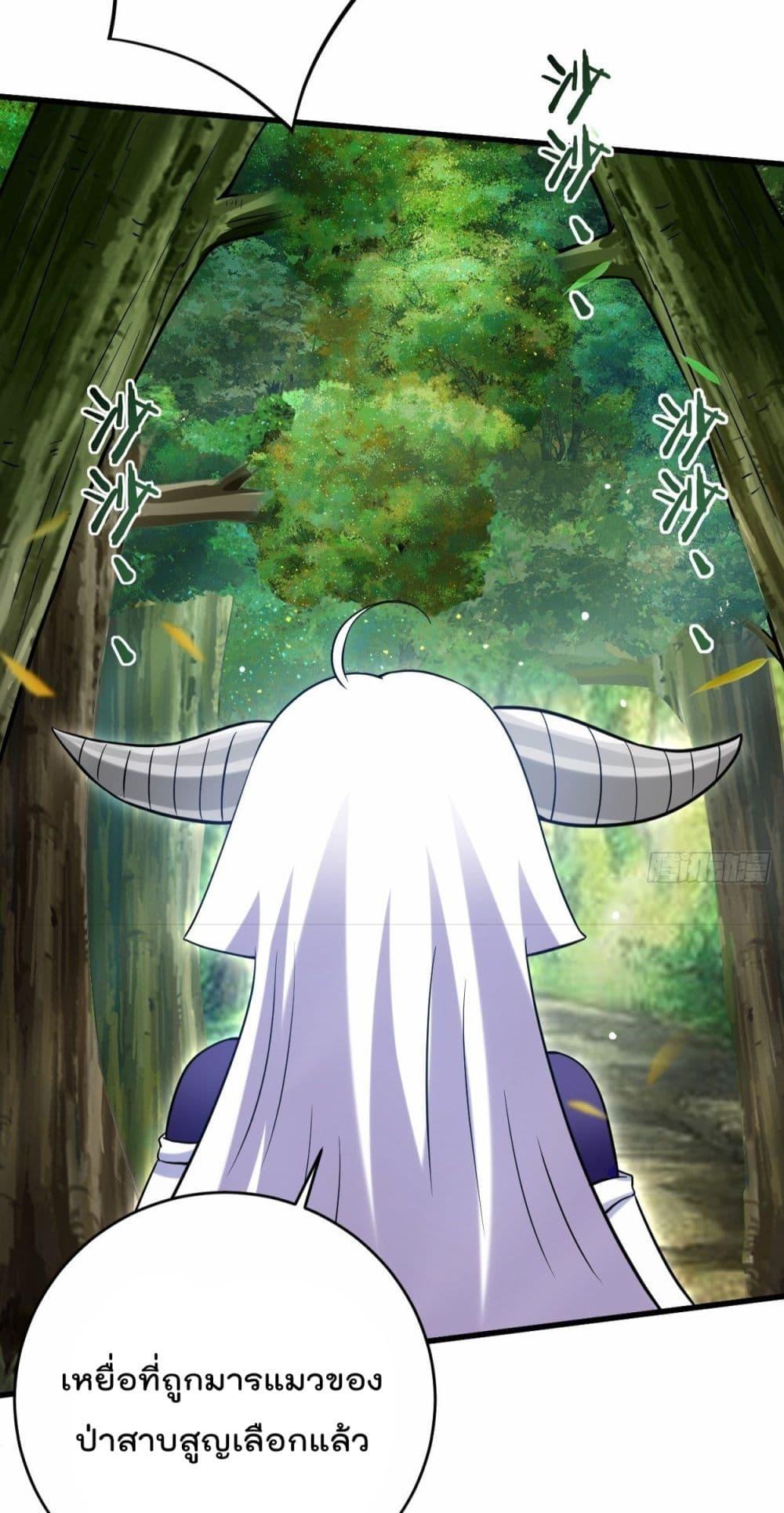 Manga-lc-com อ่านมังงะ อ่านการ์ตูน ออนไลน์ ฟรี MyDisciplesHa ตอนที่ 1 2 3 4 5 6 7 8 9 10 11 12 13 14 ฟรี ไม่มีโฆษณา Manga-lc - อ่าน มังงะ อ่าน การ์ตูน ออนไลน์ อ่านมังงะ ฟรี