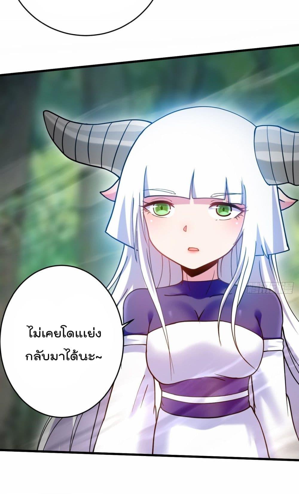 Manga-lc-com อ่านมังงะ อ่านการ์ตูน ออนไลน์ ฟรี MyDisciplesHa ตอนที่ 1 2 3 4 5 6 7 8 9 10 11 12 13 14 ฟรี ไม่มีโฆษณา Manga-lc - อ่าน มังงะ อ่าน การ์ตูน ออนไลน์ อ่านมังงะ ฟรี