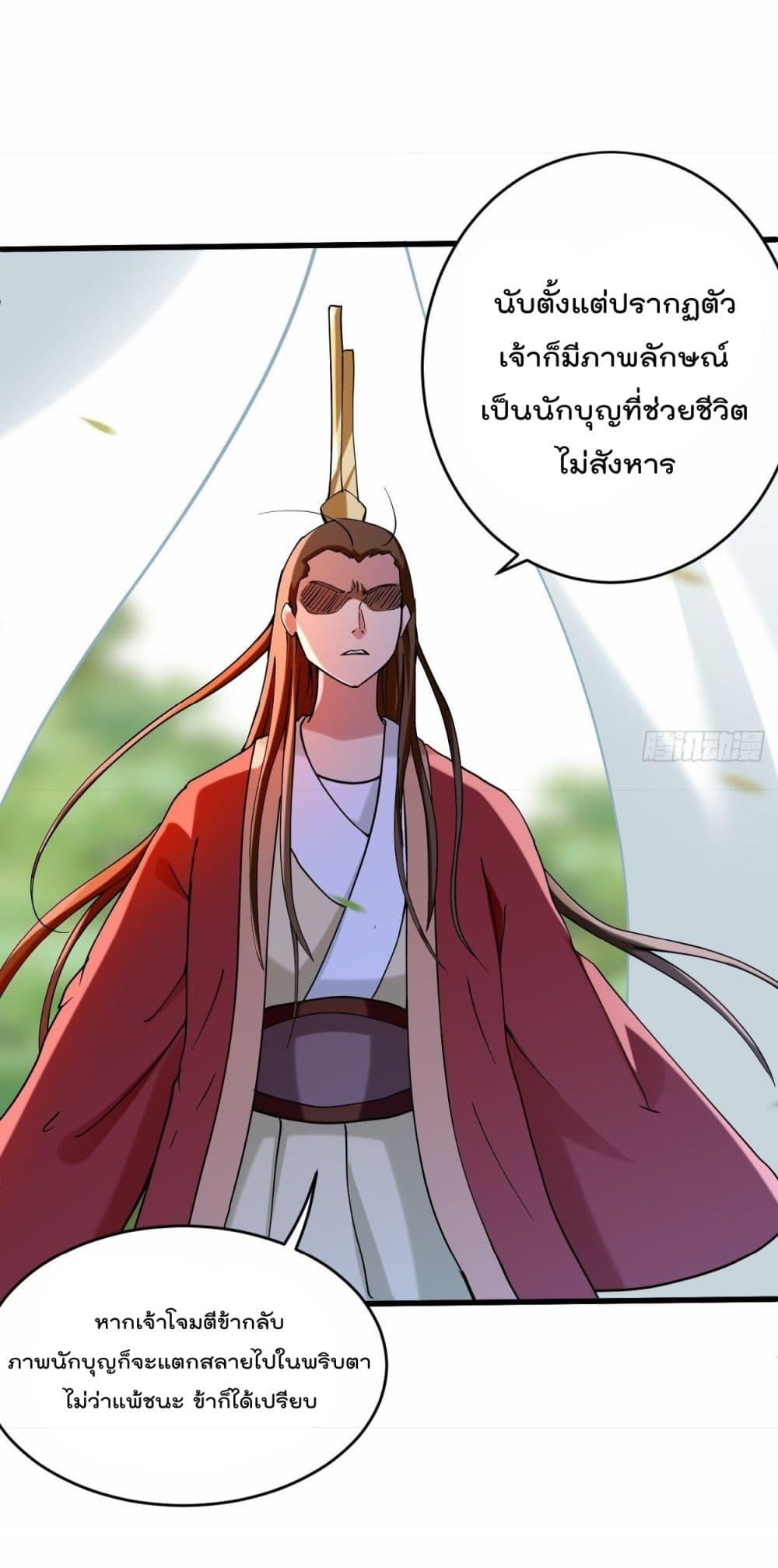 Manga-lc-com อ่านมังงะ อ่านการ์ตูน ออนไลน์ ฟรี MyDisciplesHa ตอนที่ 1 2 3 4 5 6 7 8 9 10 11 12 13 14 ฟรี ไม่มีโฆษณา Manga-lc - อ่าน มังงะ อ่าน การ์ตูน ออนไลน์ อ่านมังงะ ฟรี