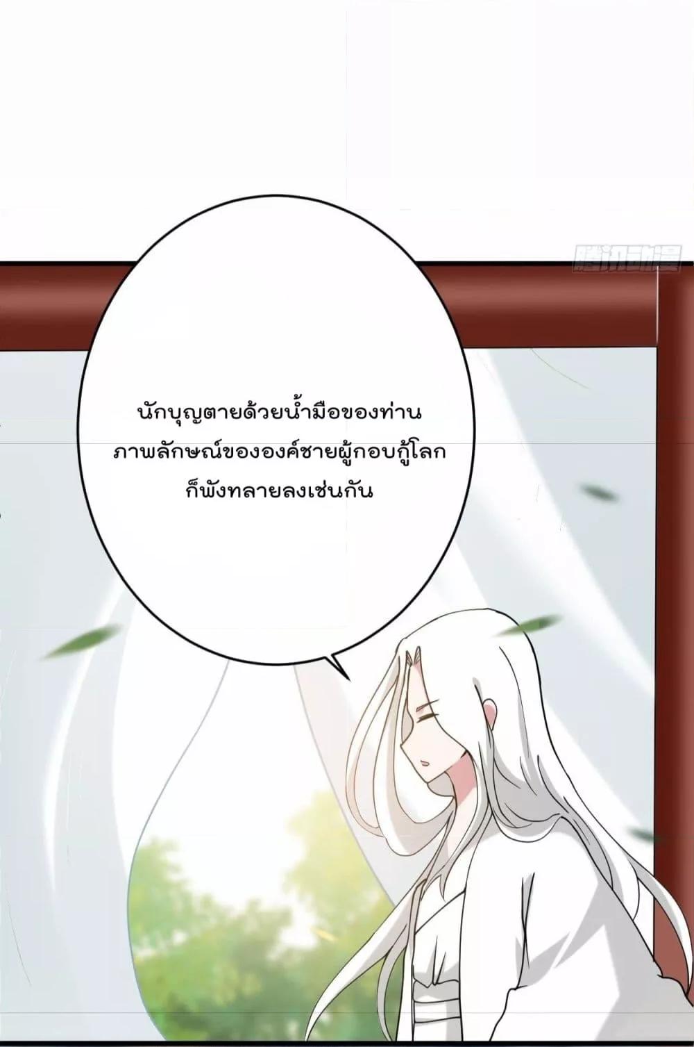 Manga-lc-com อ่านมังงะ อ่านการ์ตูน ออนไลน์ ฟรี MyDisciplesHa ตอนที่ 1 2 3 4 5 6 7 8 9 10 11 12 13 14 ฟรี ไม่มีโฆษณา Manga-lc - อ่าน มังงะ อ่าน การ์ตูน ออนไลน์ อ่านมังงะ ฟรี