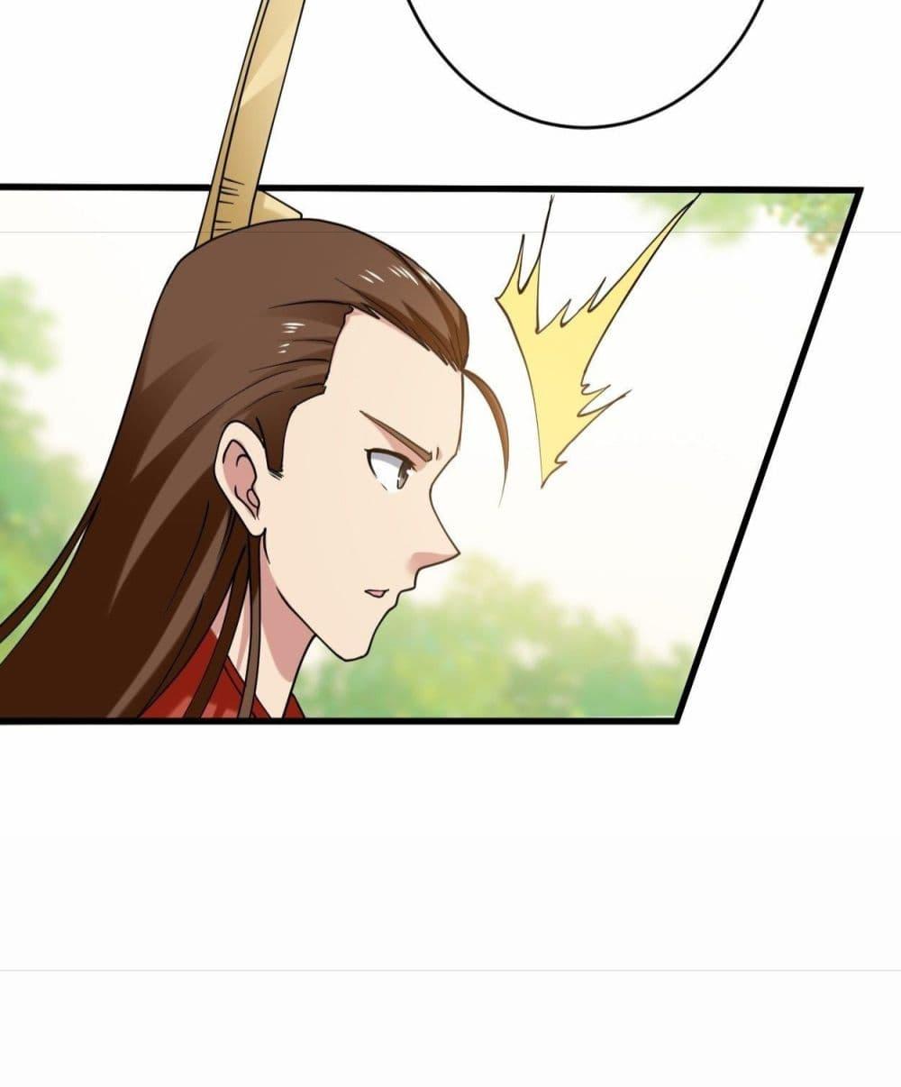 Manga-lc-com อ่านมังงะ อ่านการ์ตูน ออนไลน์ ฟรี MyDisciplesHa ตอนที่ 1 2 3 4 5 6 7 8 9 10 11 12 13 14 ฟรี ไม่มีโฆษณา Manga-lc - อ่าน มังงะ อ่าน การ์ตูน ออนไลน์ อ่านมังงะ ฟรี