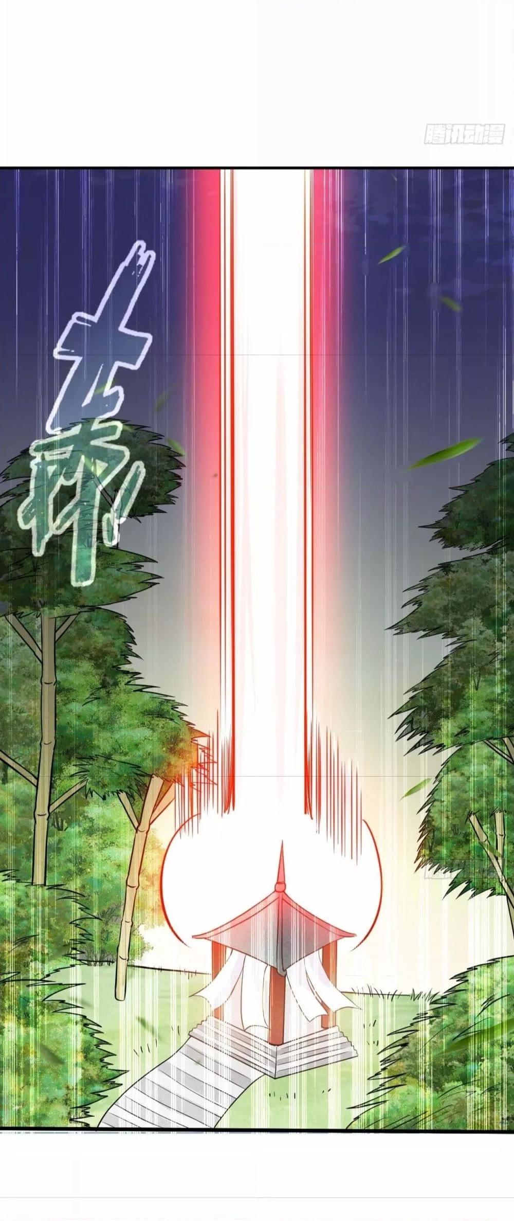 Manga-lc-com อ่านมังงะ อ่านการ์ตูน ออนไลน์ ฟรี MyDisciplesHa ตอนที่ 1 2 3 4 5 6 7 8 9 10 11 12 13 14 ฟรี ไม่มีโฆษณา Manga-lc - อ่าน มังงะ อ่าน การ์ตูน ออนไลน์ อ่านมังงะ ฟรี