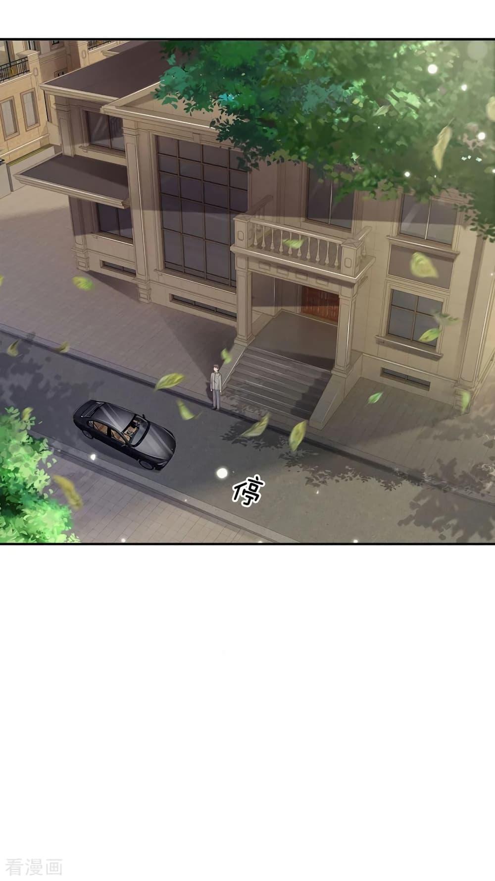 Manga-lc-com อ่านมังงะ อ่านการ์ตูน ออนไลน์ ฟรี I’mTheGreatI ตอนที่ 1 2 3 4 5 6 7 8 9 10 11 12 13 14 ฟรี ไม่มีโฆษณา Manga-lc - อ่าน มังงะ อ่าน การ์ตูน ออนไลน์ อ่านมังงะ ฟรี