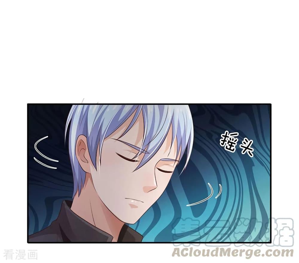 Manga-lc-com อ่านมังงะ อ่านการ์ตูน ออนไลน์ ฟรี I’mTheGreatI ตอนที่ 1 2 3 4 5 6 7 8 9 10 11 12 13 14 ฟรี ไม่มีโฆษณา Manga-lc - อ่าน มังงะ อ่าน การ์ตูน ออนไลน์ อ่านมังงะ ฟรี