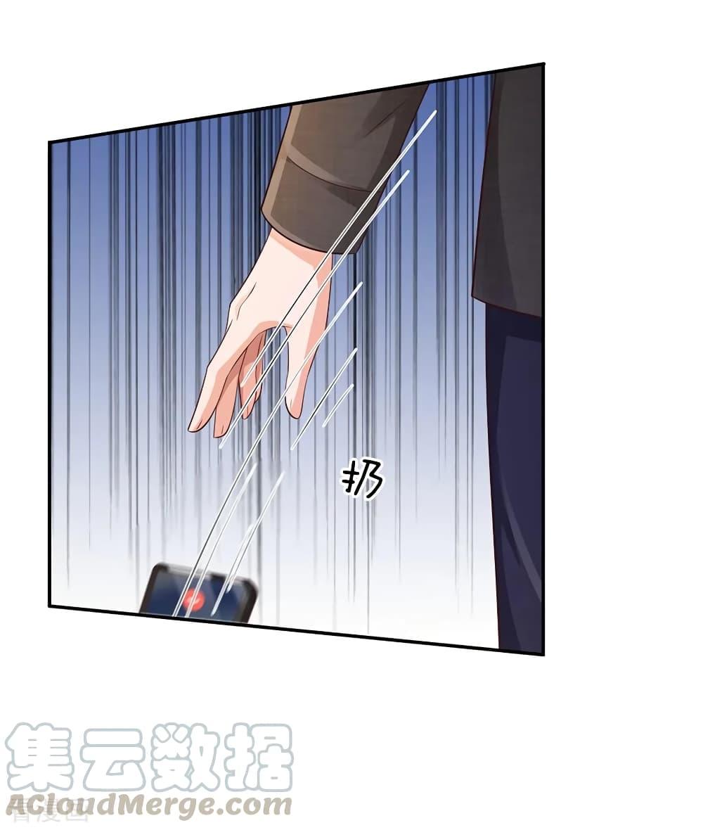 Manga-lc-com อ่านมังงะ อ่านการ์ตูน ออนไลน์ ฟรี I’mTheGreatI ตอนที่ 1 2 3 4 5 6 7 8 9 10 11 12 13 14 ฟรี ไม่มีโฆษณา Manga-lc - อ่าน มังงะ อ่าน การ์ตูน ออนไลน์ อ่านมังงะ ฟรี