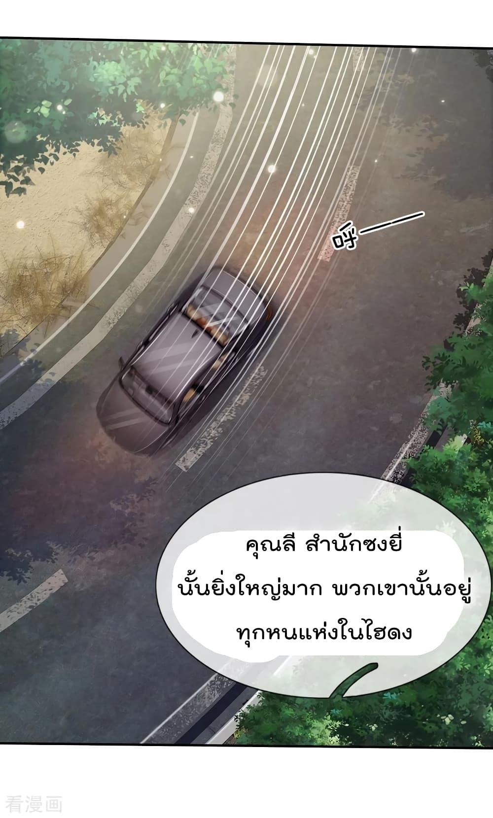 Manga-lc-com อ่านมังงะ อ่านการ์ตูน ออนไลน์ ฟรี I’mTheGreatI ตอนที่ 1 2 3 4 5 6 7 8 9 10 11 12 13 14 ฟรี ไม่มีโฆษณา Manga-lc - อ่าน มังงะ อ่าน การ์ตูน ออนไลน์ อ่านมังงะ ฟรี