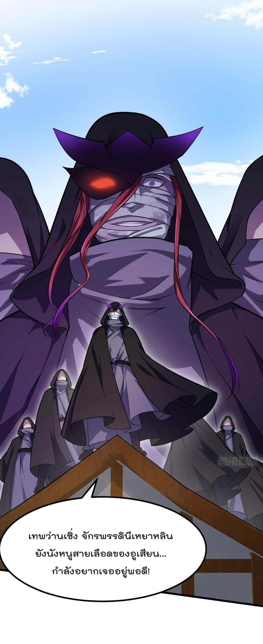 Manga-lc-com อ่านมังงะ อ่านการ์ตูน ออนไลน์ ฟรี The Legend God King in The City ตอนที่ 1 2 3 4 5 6 7 8 9 10 11 12 13 14 ฟรี ไม่มีโฆษณา Manga-lc - อ่าน มังงะ อ่าน การ์ตูน ออนไลน์ อ่านมังงะ ฟรี