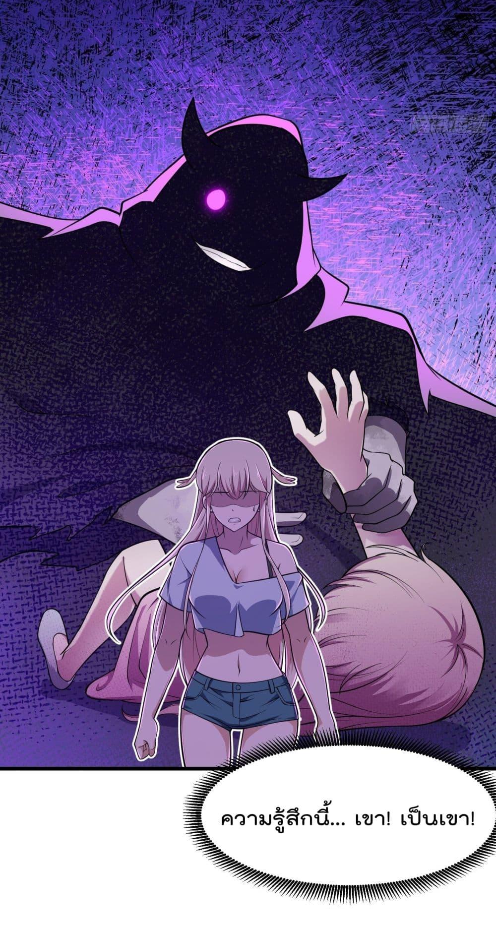 Manga-lc-com อ่านมังงะ อ่านการ์ตูน ออนไลน์ ฟรี The Legend God King in The City ตอนที่ 1 2 3 4 5 6 7 8 9 10 11 12 13 14 ฟรี ไม่มีโฆษณา Manga-lc - อ่าน มังงะ อ่าน การ์ตูน ออนไลน์ อ่านมังงะ ฟรี
