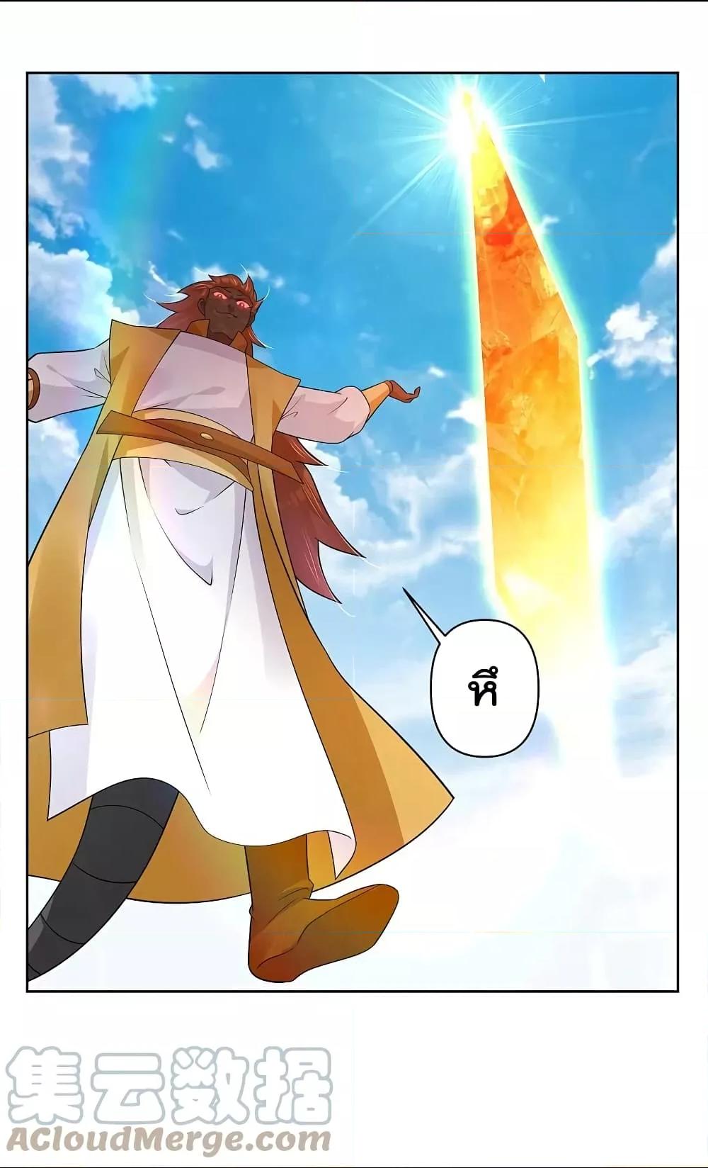 Manga-lc-com อ่านมังงะ อ่านการ์ตูน ออนไลน์ ฟรี Rebirth God of War – การกลับมาล้างแค้นของเทพสงคราม ตอนที่ 1 2 3 4 5 6 7 8 9 10 11 12 13 14 ฟรี ไม่มีโฆษณา Manga-lc - อ่าน มังงะ อ่าน การ์ตูน ออนไลน์ อ่านมังงะ ฟรี