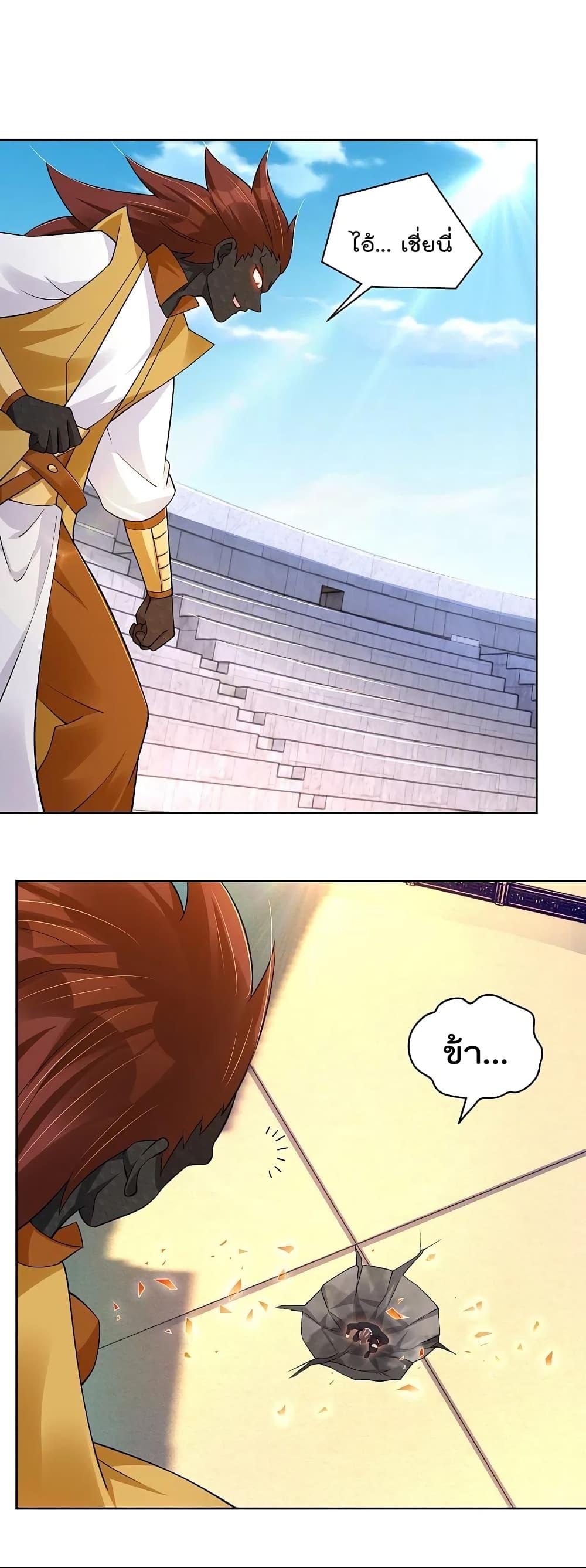 Manga-lc-com อ่านมังงะ อ่านการ์ตูน ออนไลน์ ฟรี Rebirth God of War – การกลับมาล้างแค้นของเทพสงคราม ตอนที่ 1 2 3 4 5 6 7 8 9 10 11 12 13 14 ฟรี ไม่มีโฆษณา Manga-lc - อ่าน มังงะ อ่าน การ์ตูน ออนไลน์ อ่านมังงะ ฟรี