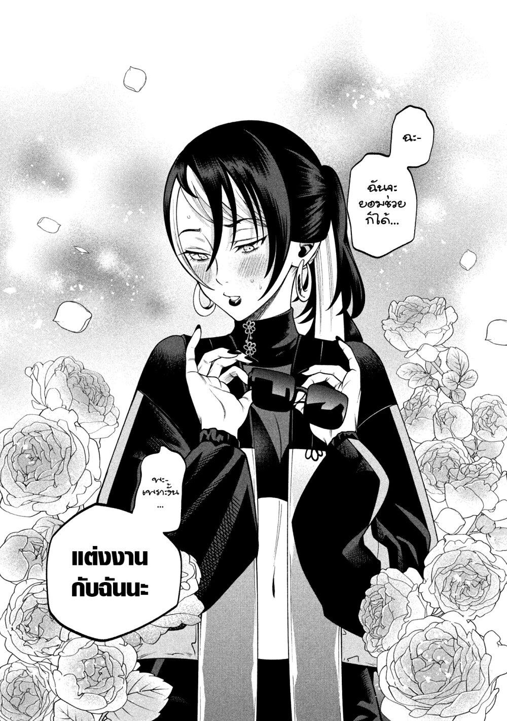 Manga-lc-com อ่านมังงะ อ่านการ์ตูน ออนไลน์ ฟรี Scary Campus College University ตอนที่ 1 2 3 4 5 6 7 8 9 10 11 12 13 14 ฟรี ไม่มีโฆษณา Manga-lc - อ่าน มังงะ อ่าน การ์ตูน ออนไลน์ อ่านมังงะ ฟรี